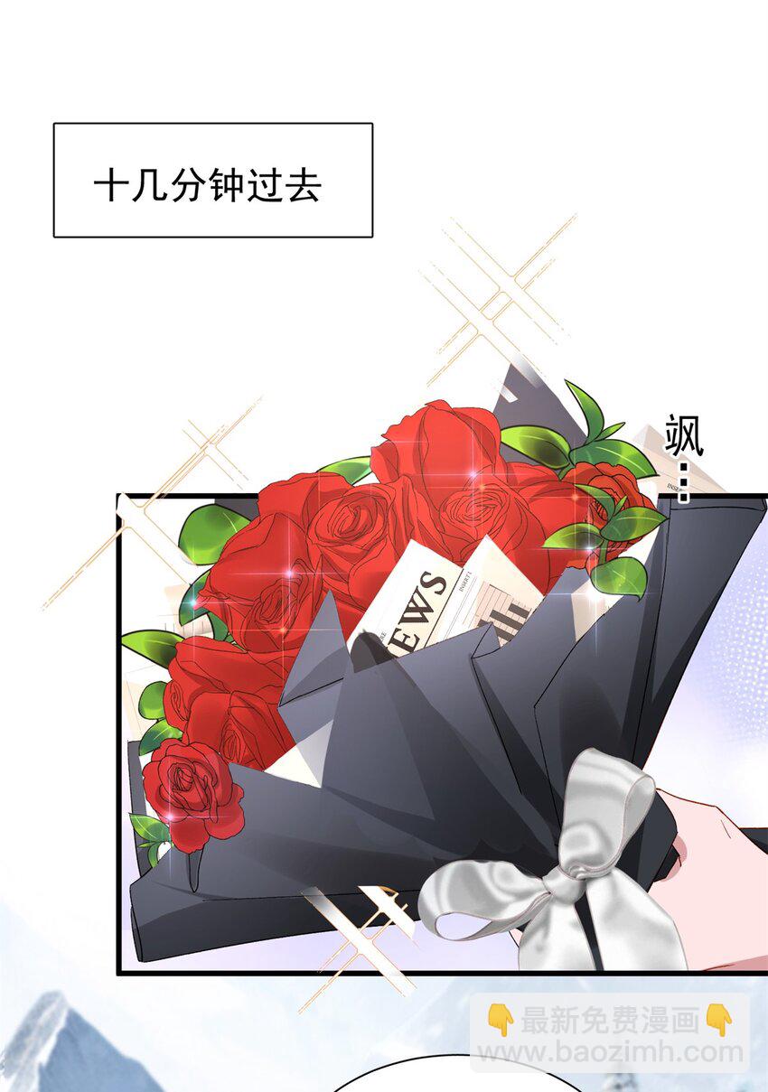 157 偷龙转凤5
