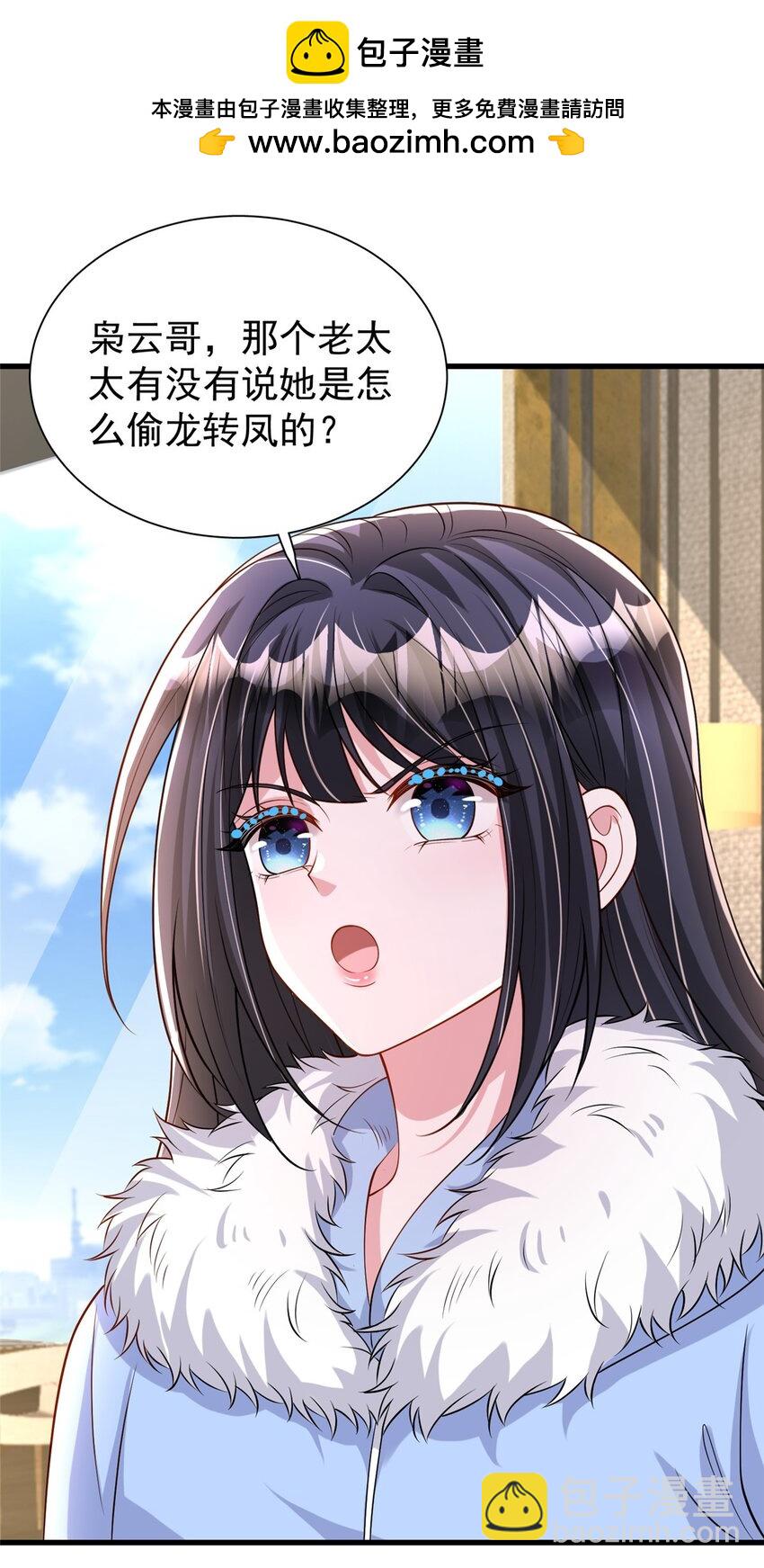 158 一定要找到亲哥哥!1
