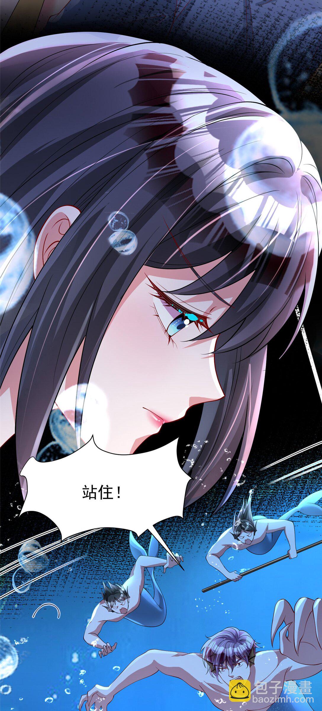 164 此女应为帝10