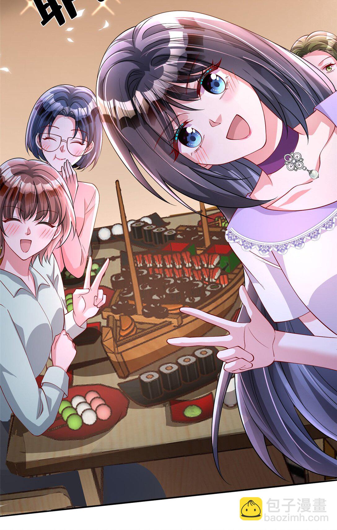 164 此女应为帝2