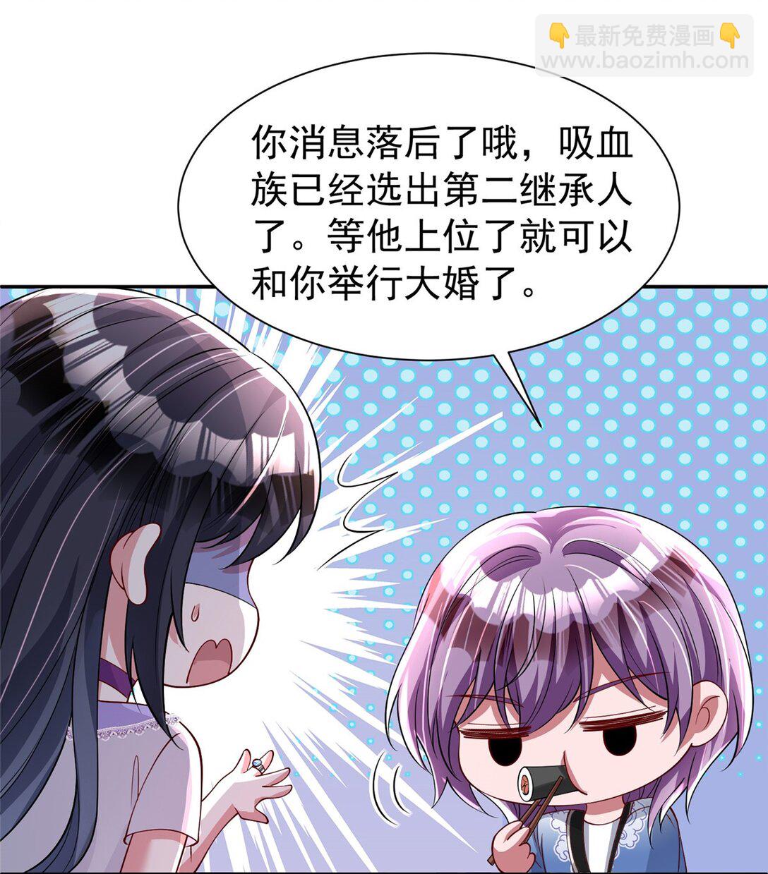 164 此女应为帝21