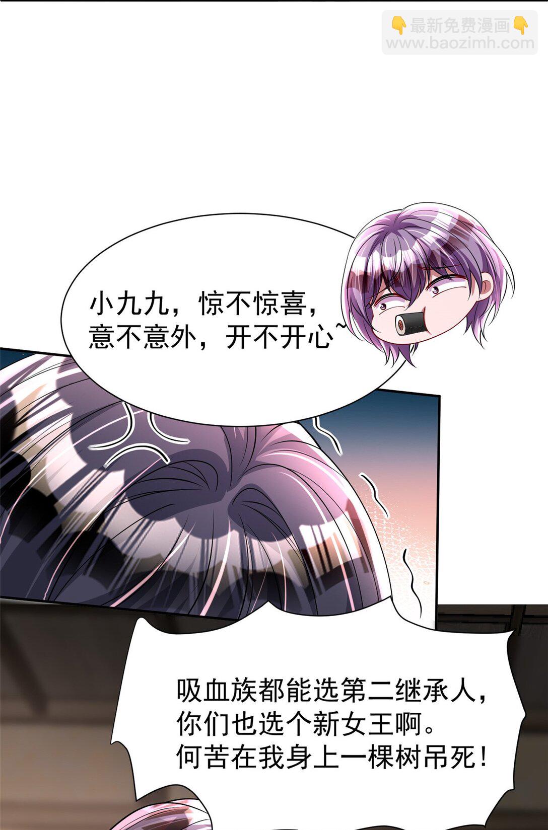 164 此女应为帝22