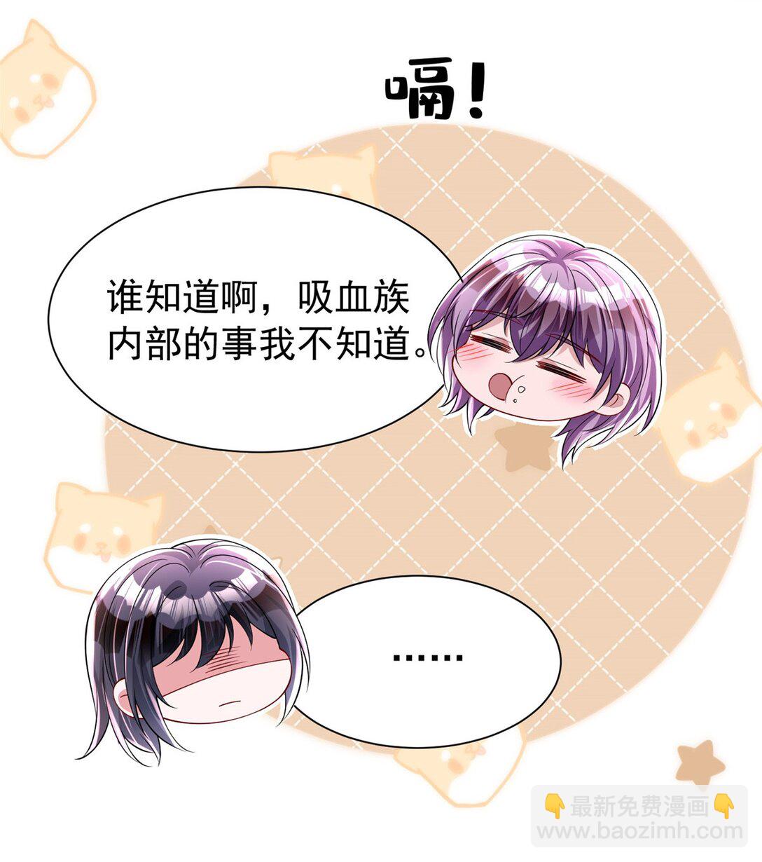 164 此女应为帝25