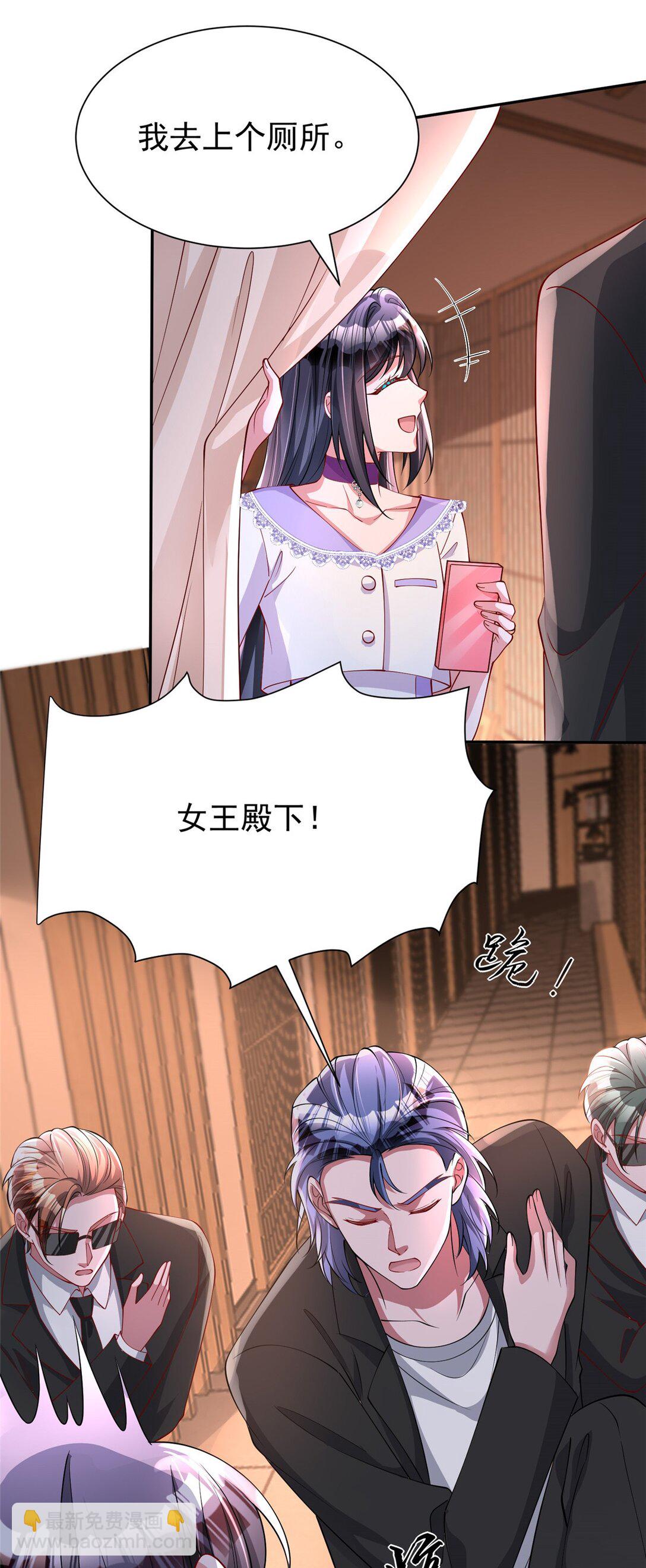 164 此女应为帝3