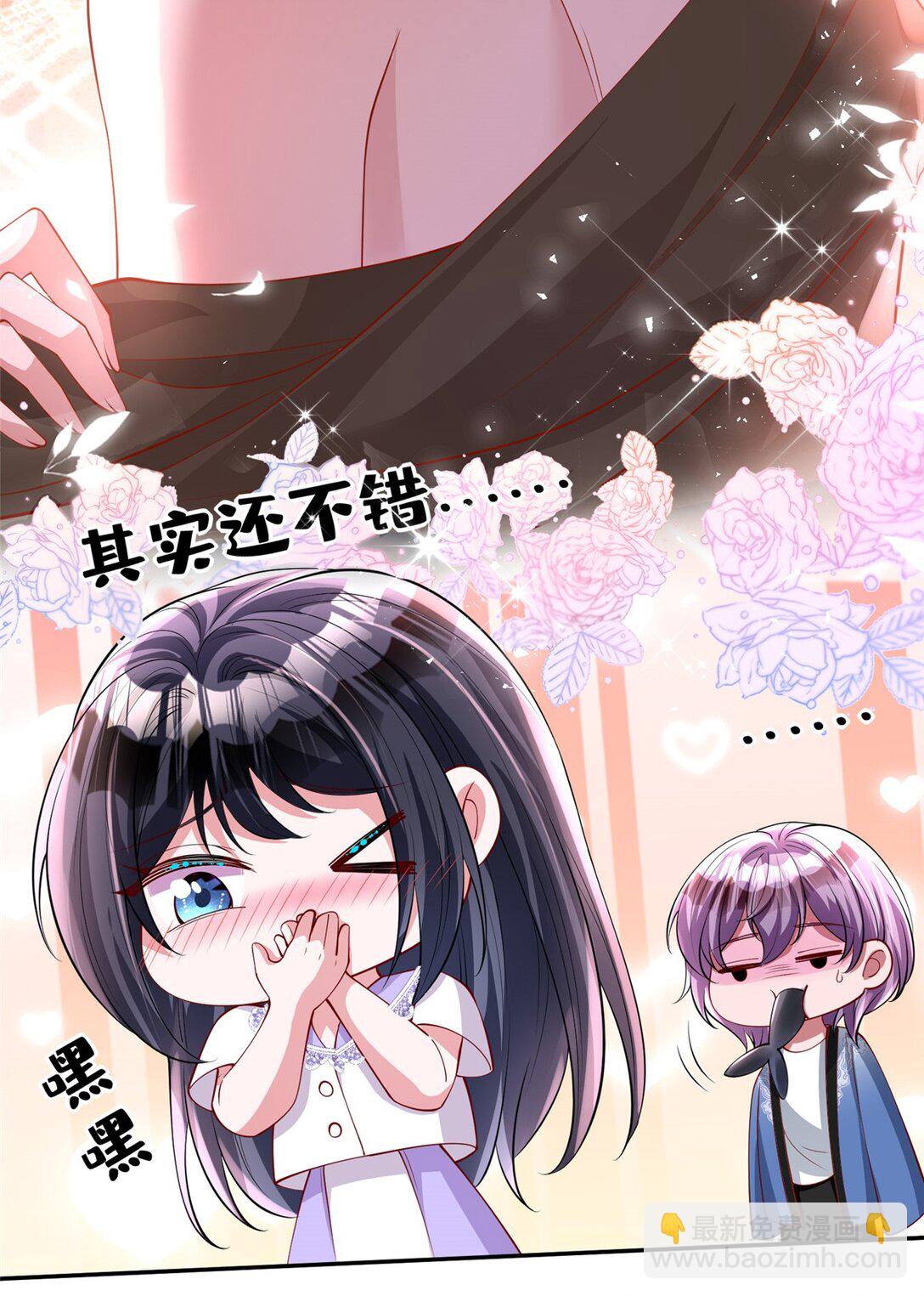164 此女应为帝31