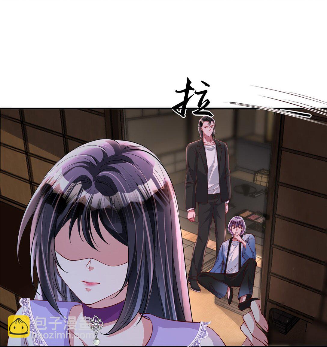 164 此女应为帝38