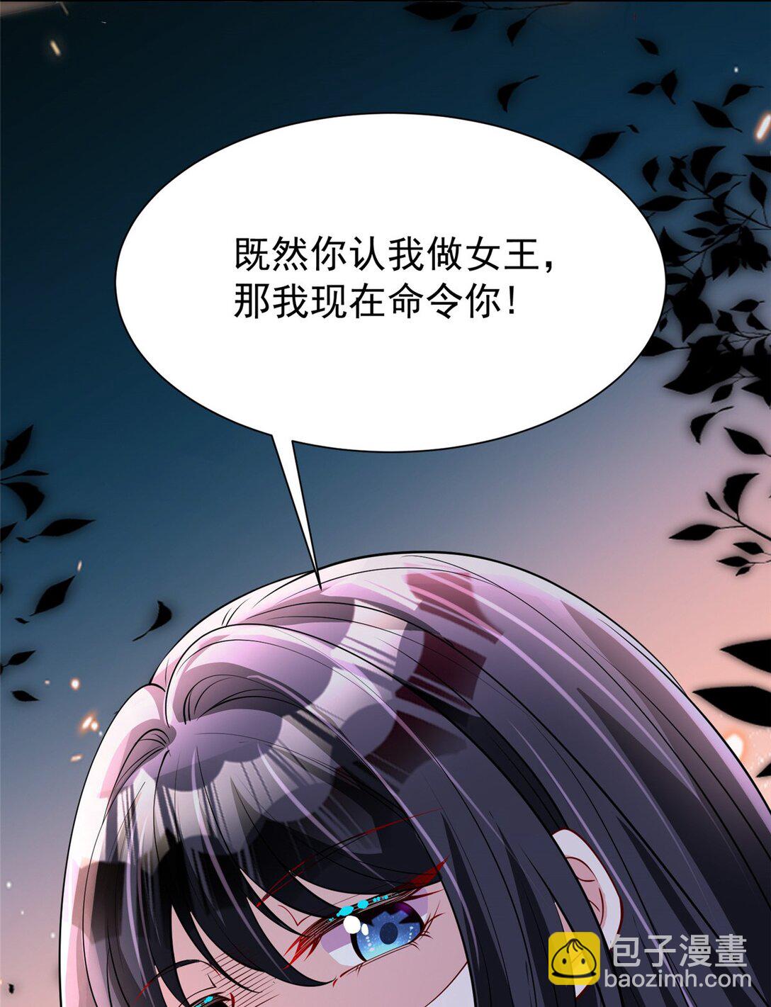 164 此女应为帝39