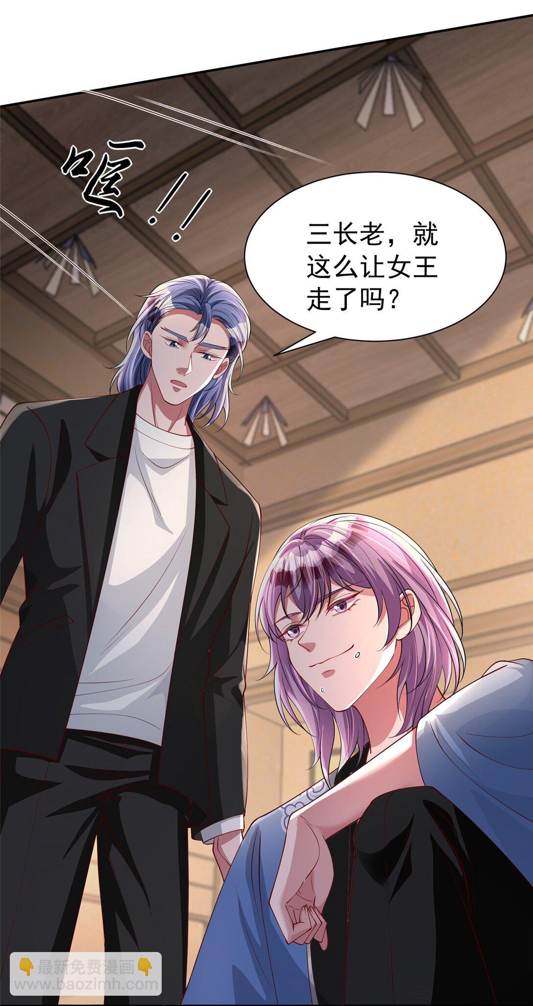 164 此女应为帝41