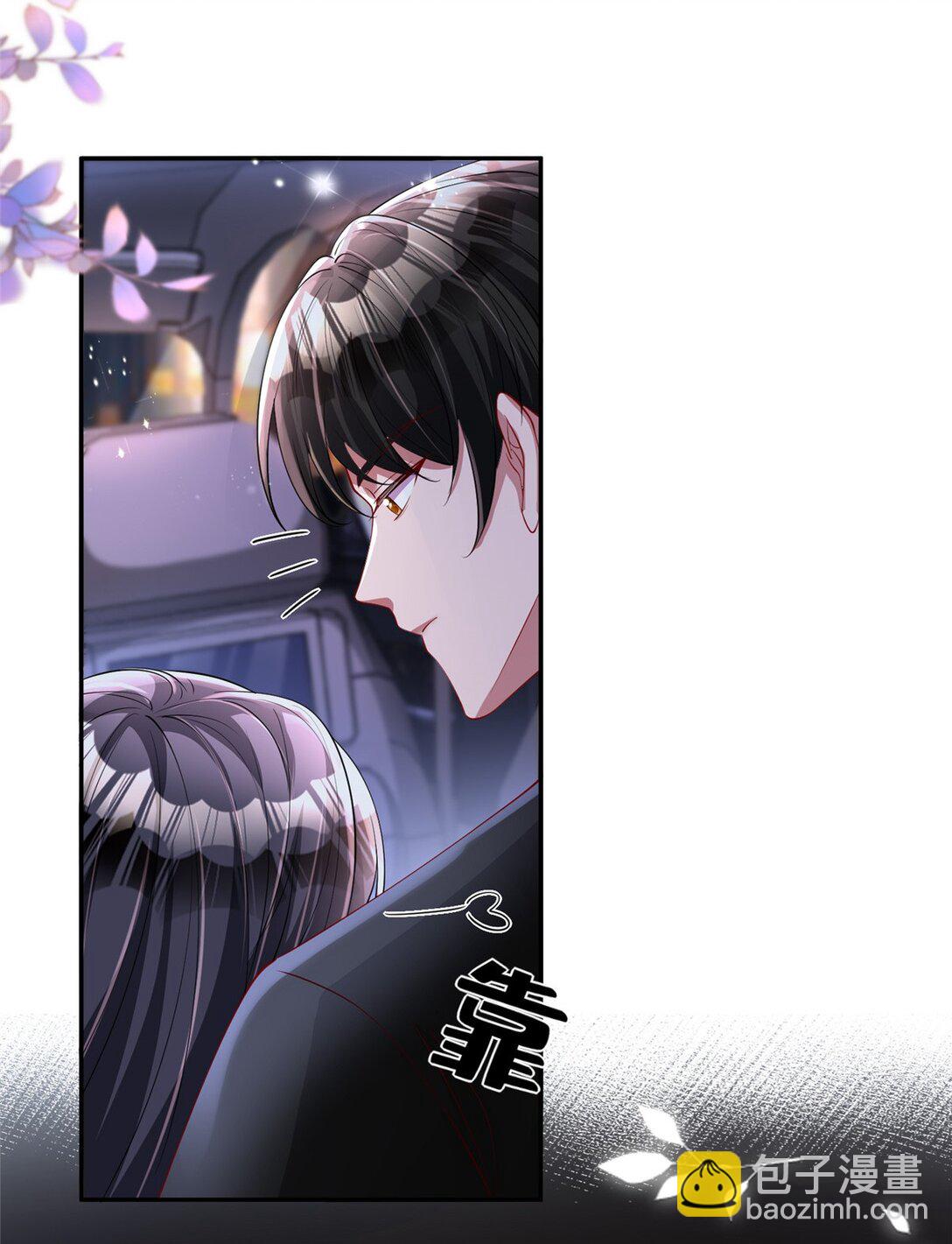 164 此女应为帝46