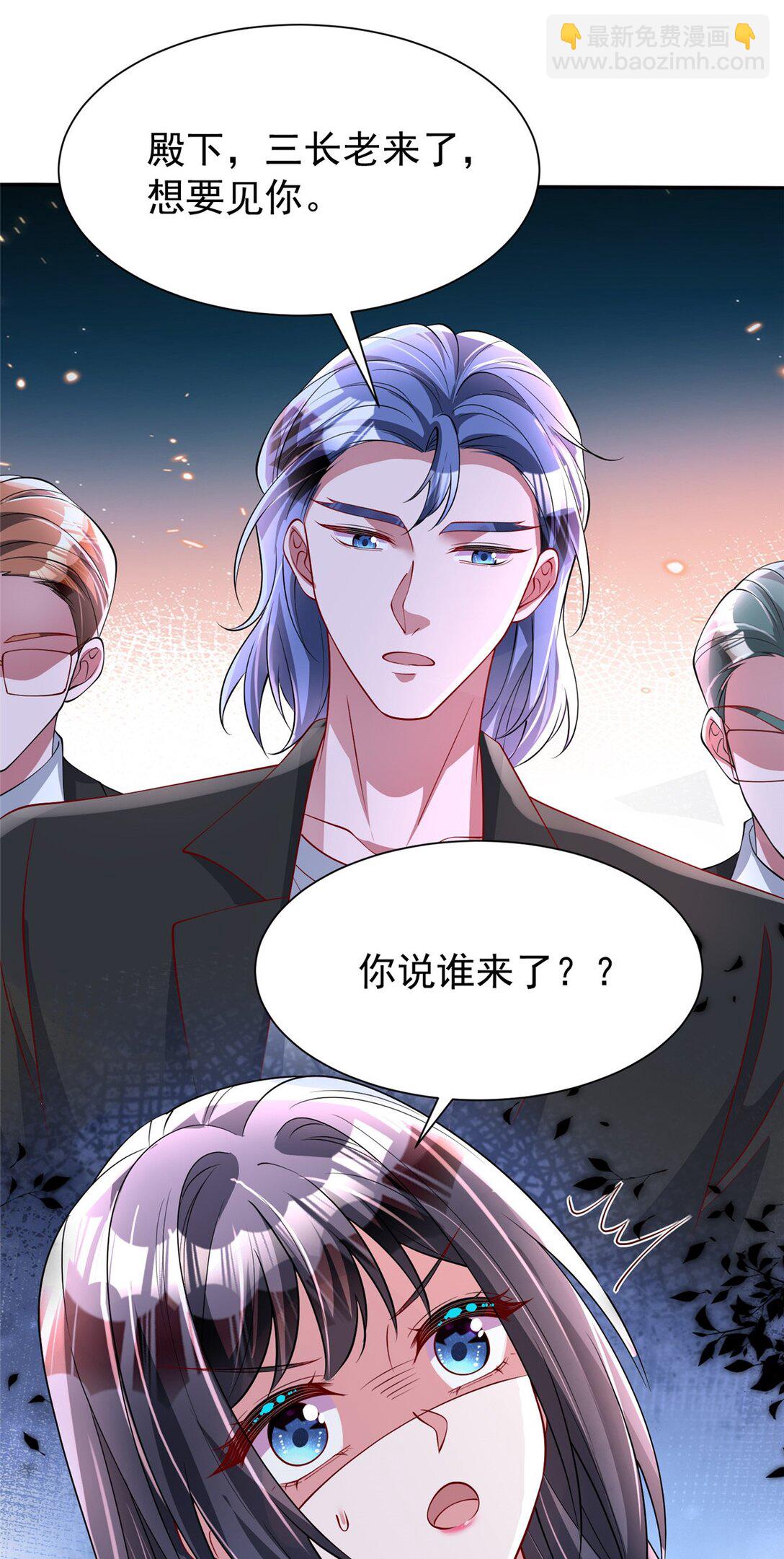 164 此女应为帝5