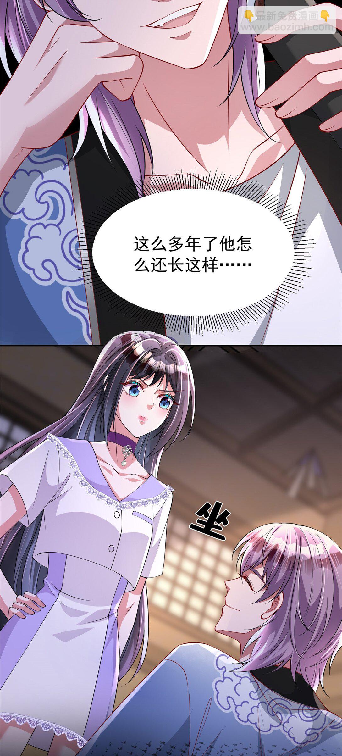 164 此女应为帝9
