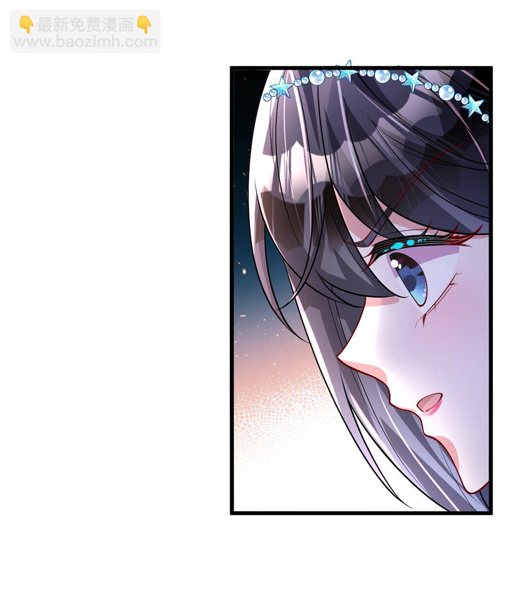 167 抢婚？！13