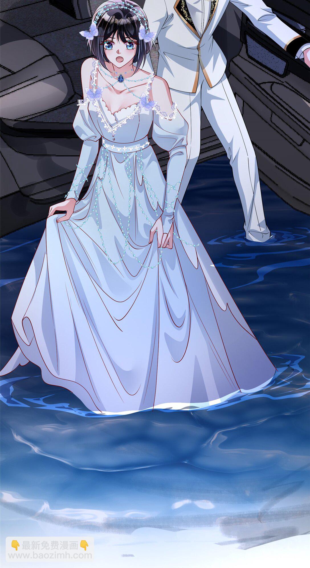 167 抢婚？！36