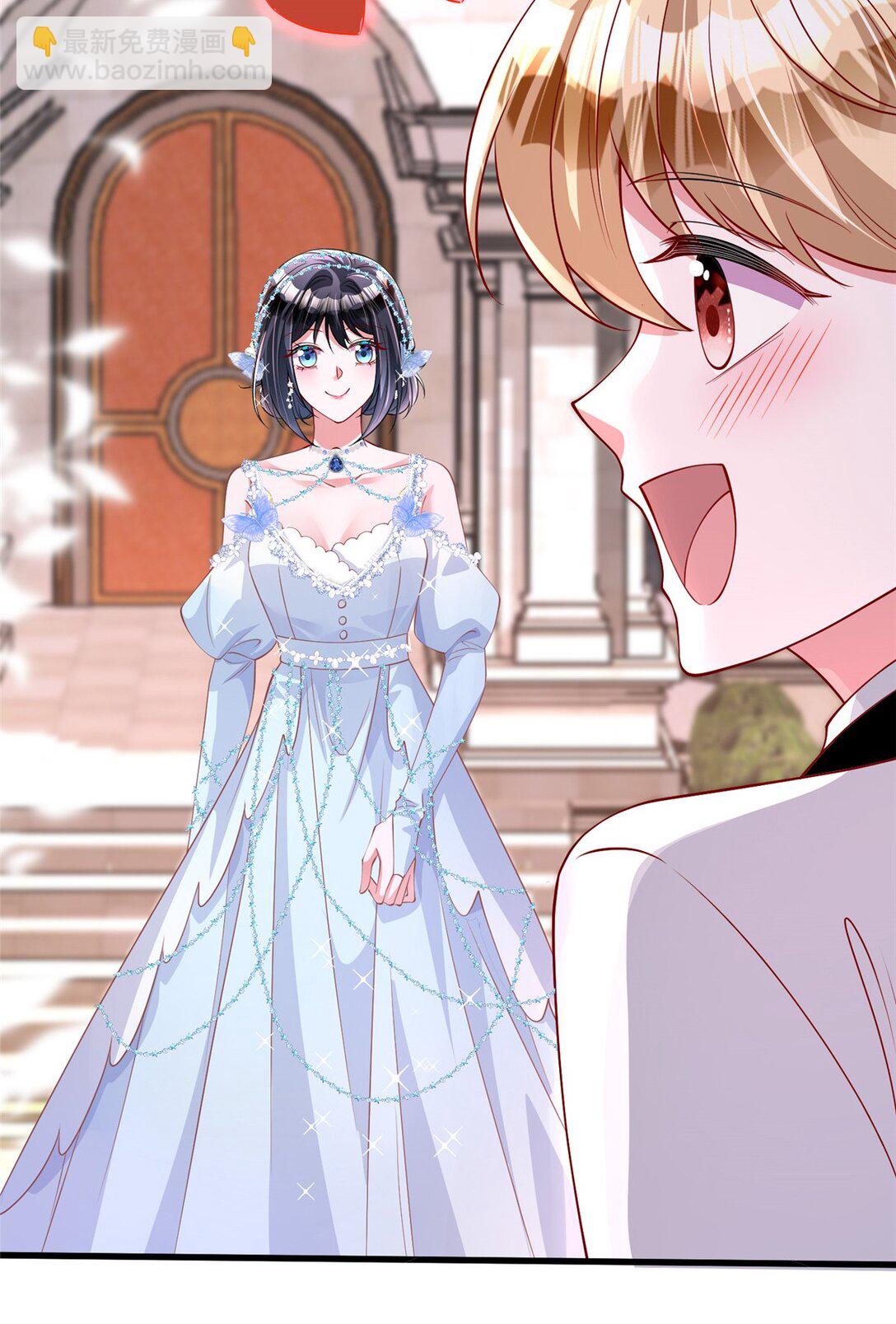 167 抢婚？！5
