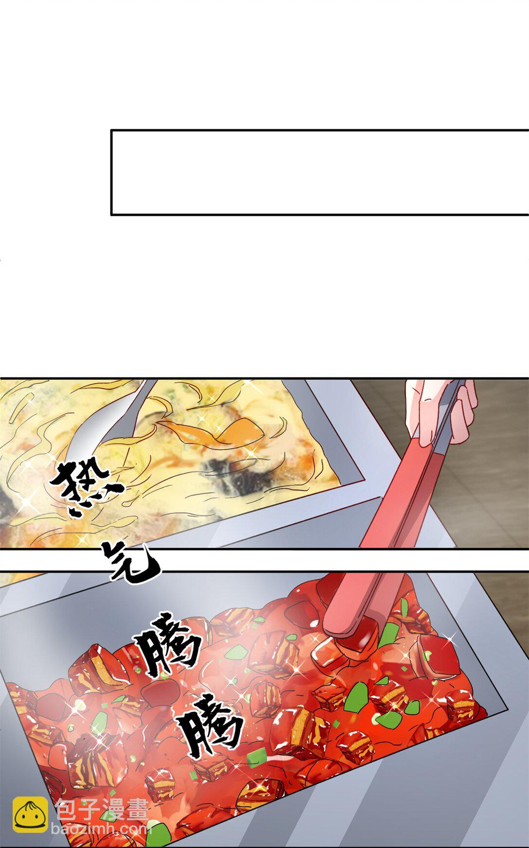 168 你竟敢绑架我！22