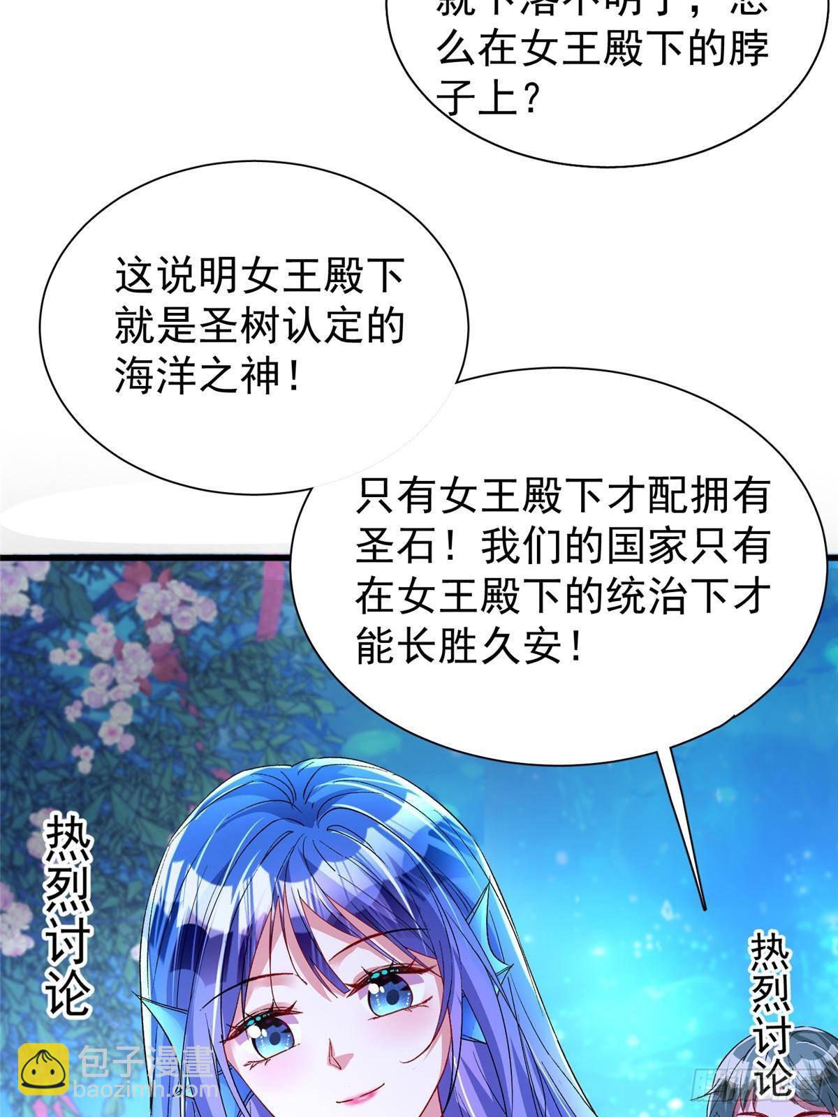171 检验真爱的时刻18
