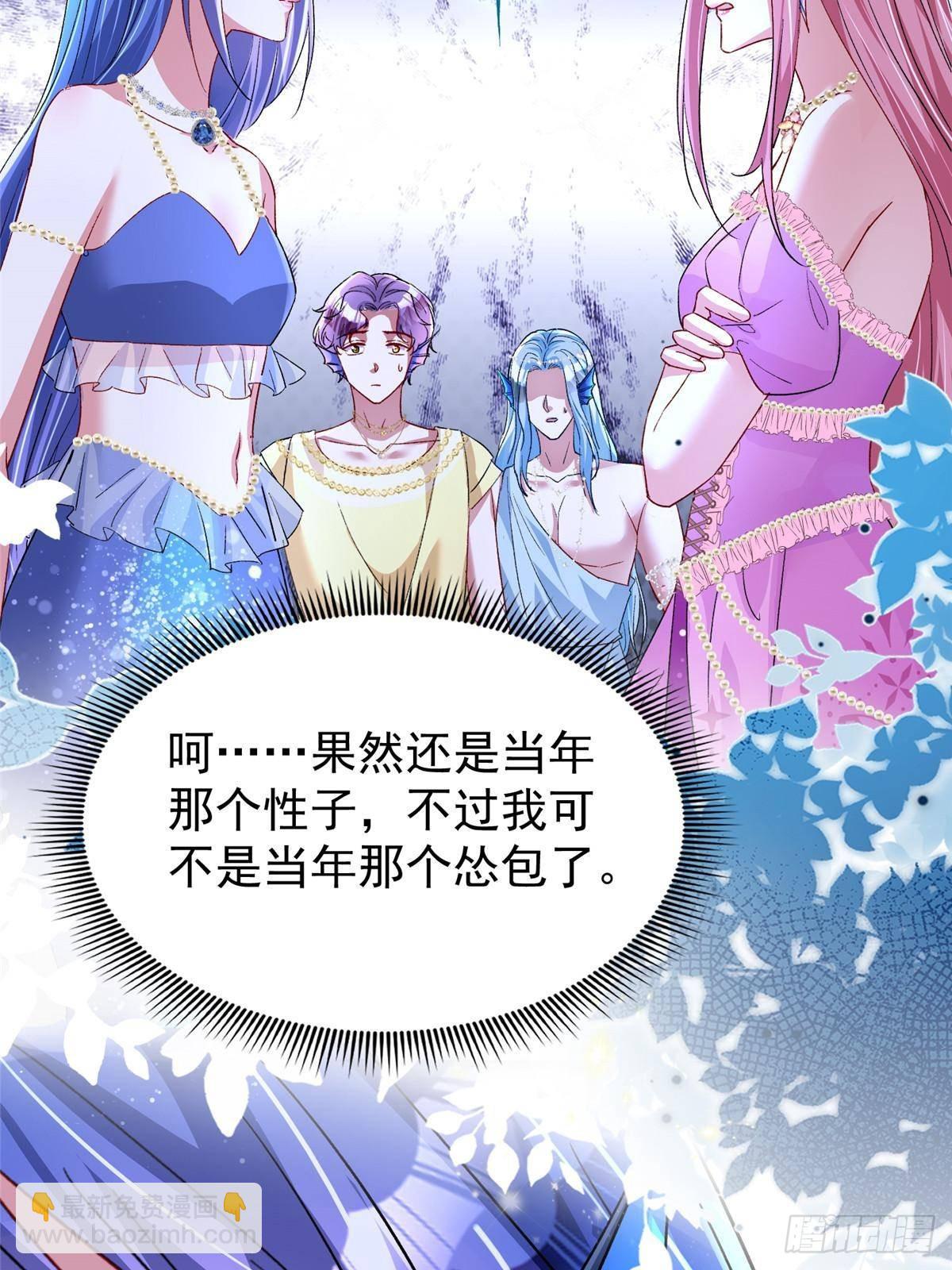 171 检验真爱的时刻4