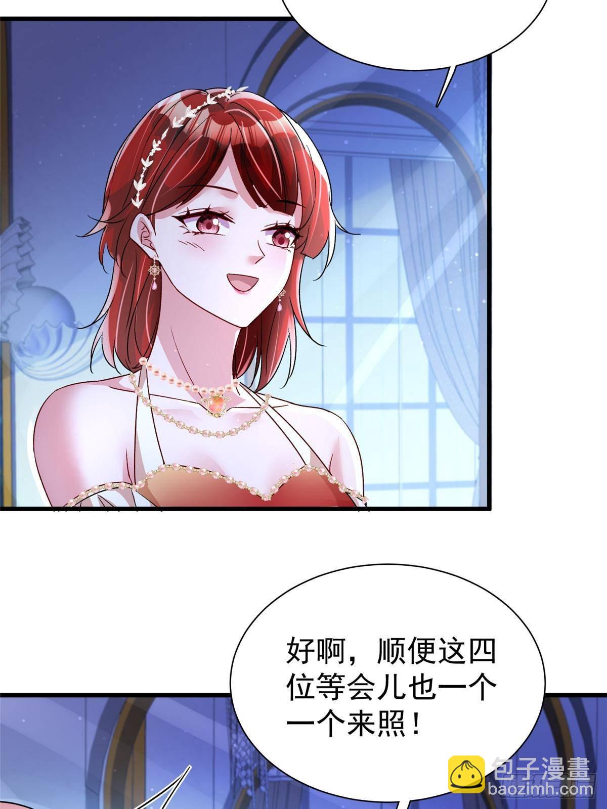 171 检验真爱的时刻52