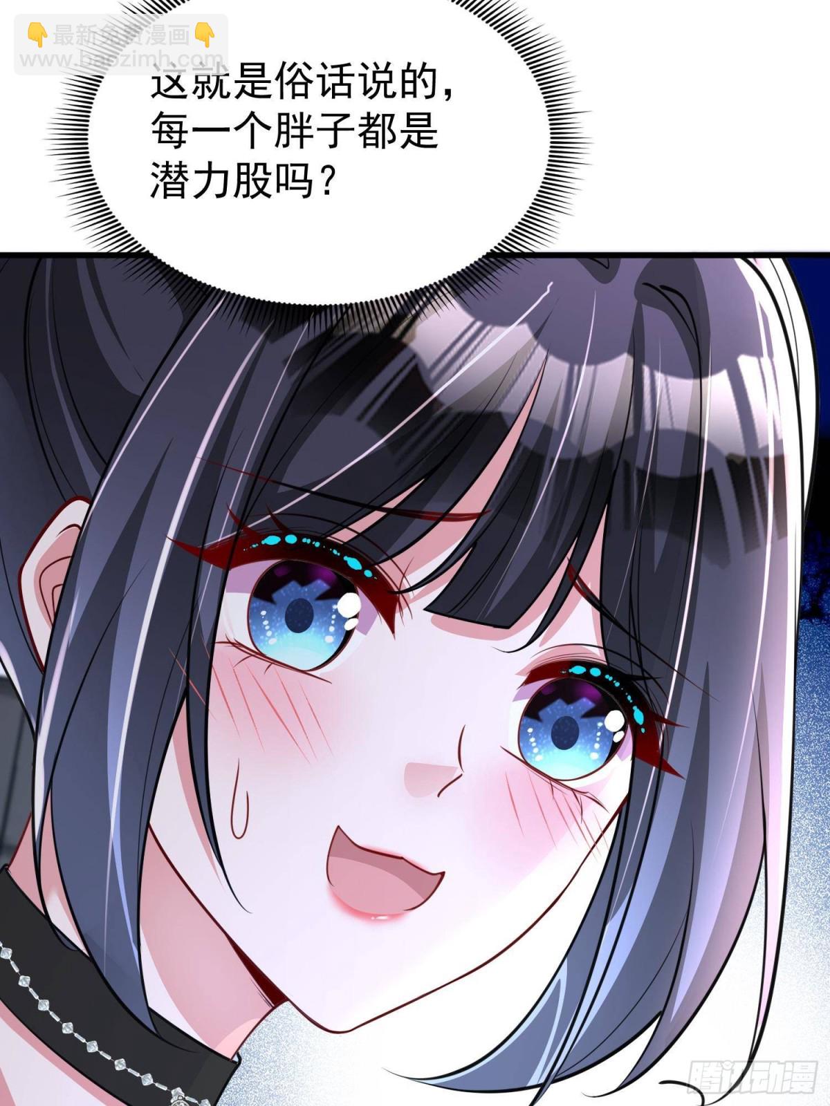 175 效忠女王殿下！23
