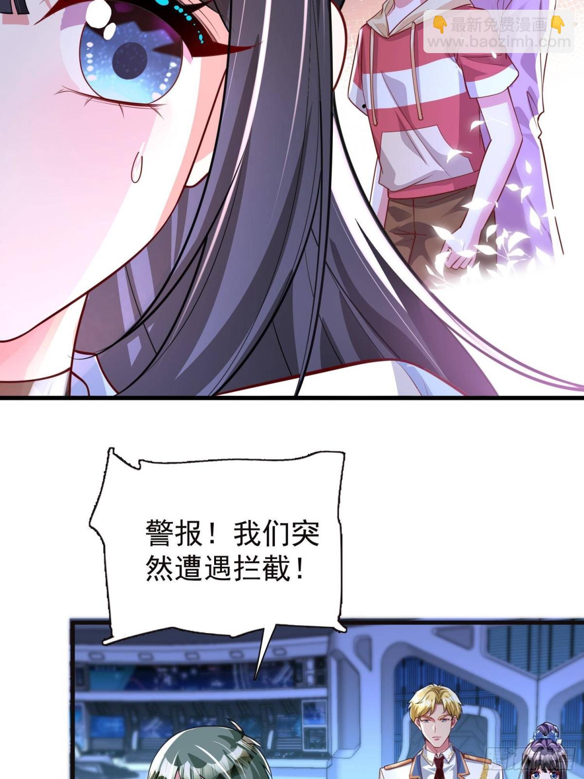 175 效忠女王殿下！34