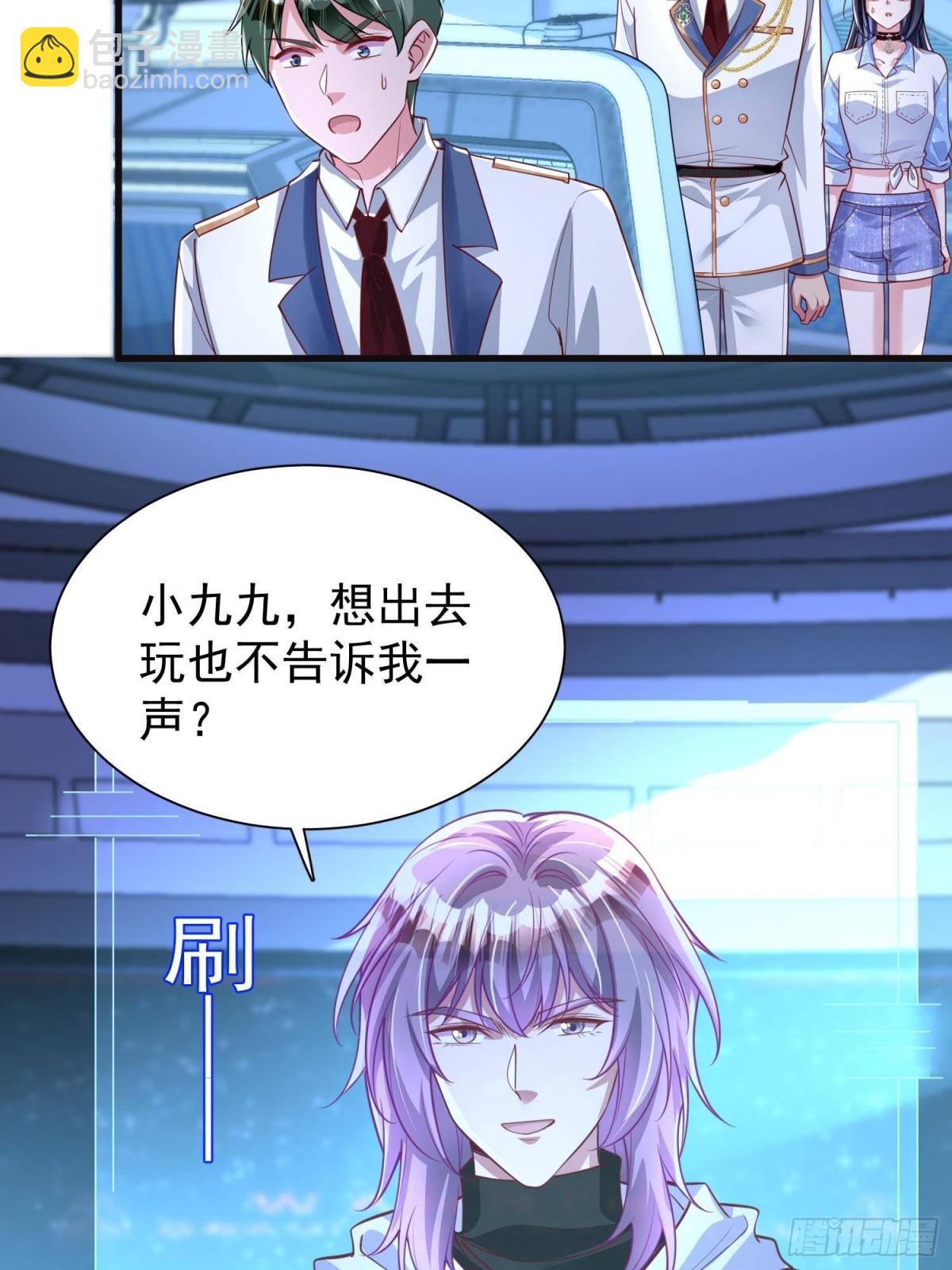 175 效忠女王殿下！35