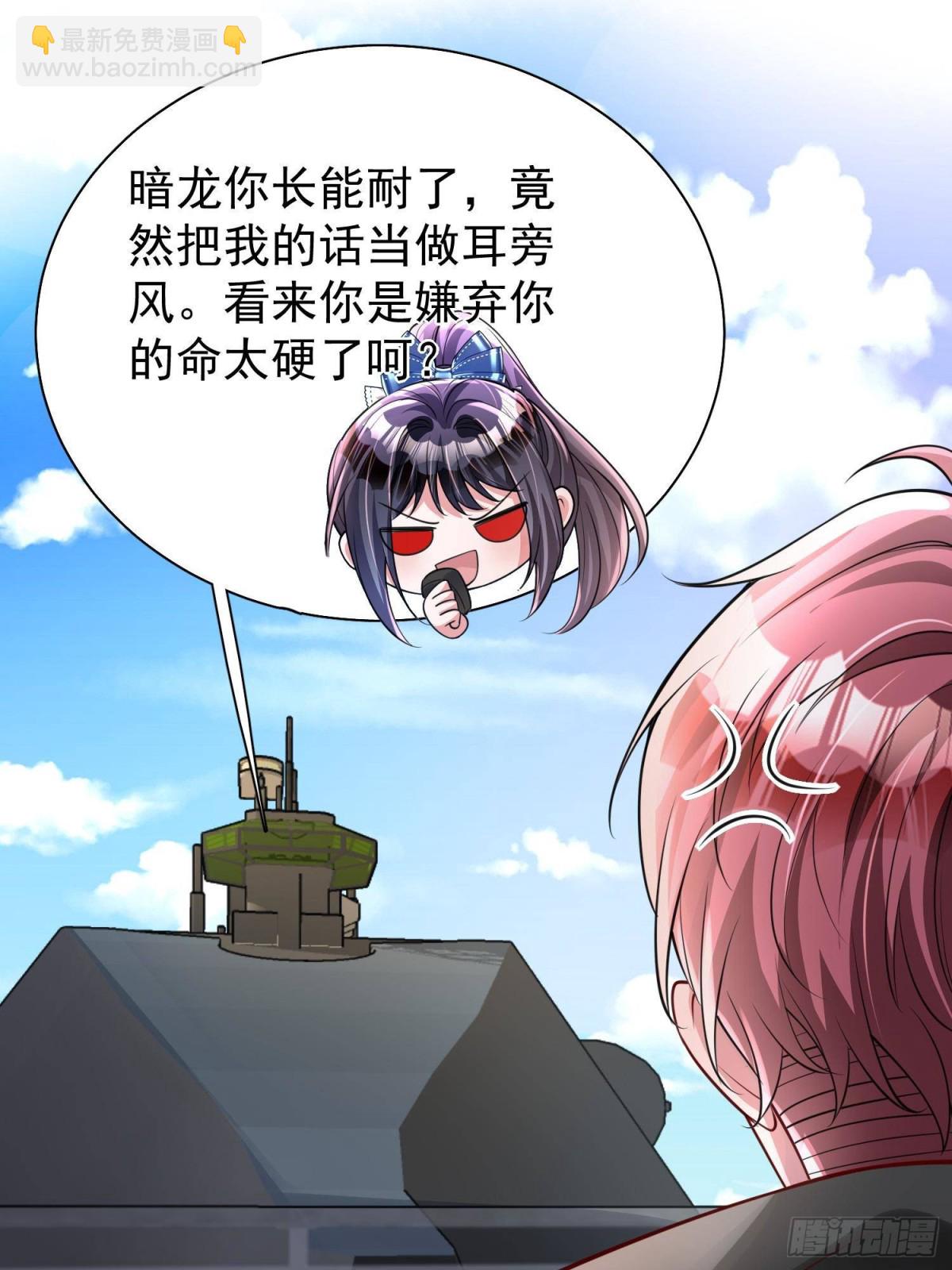 179 以暴制暴12