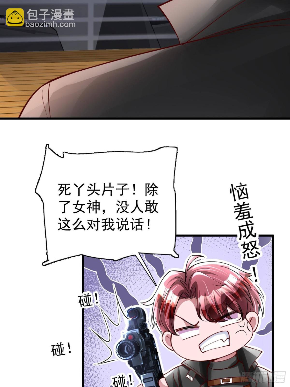 179 以暴制暴13