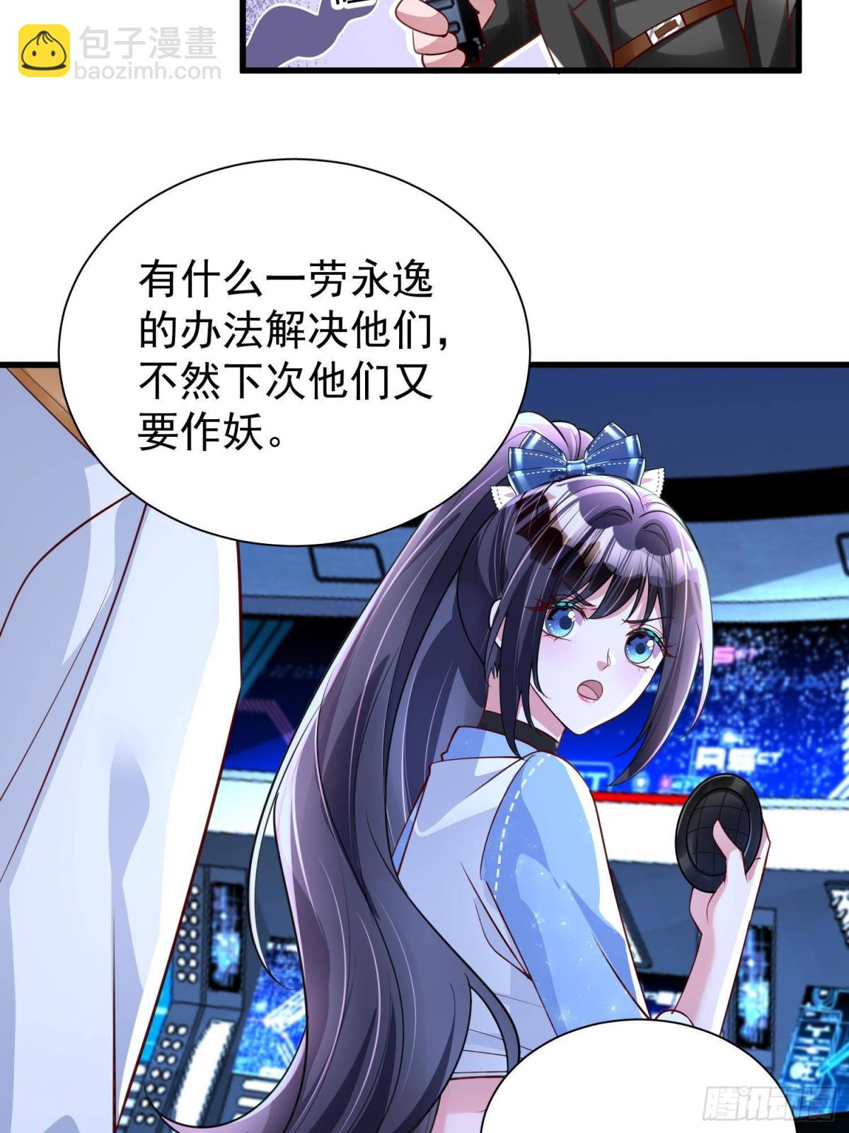 179 以暴制暴14