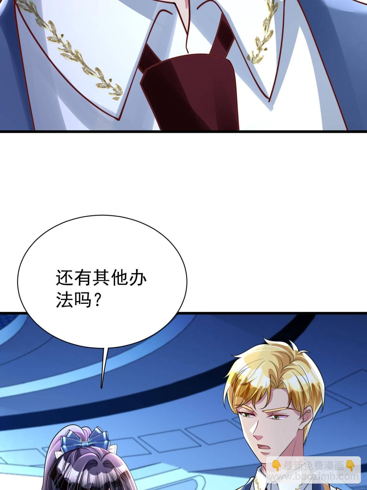 179 以暴制暴16