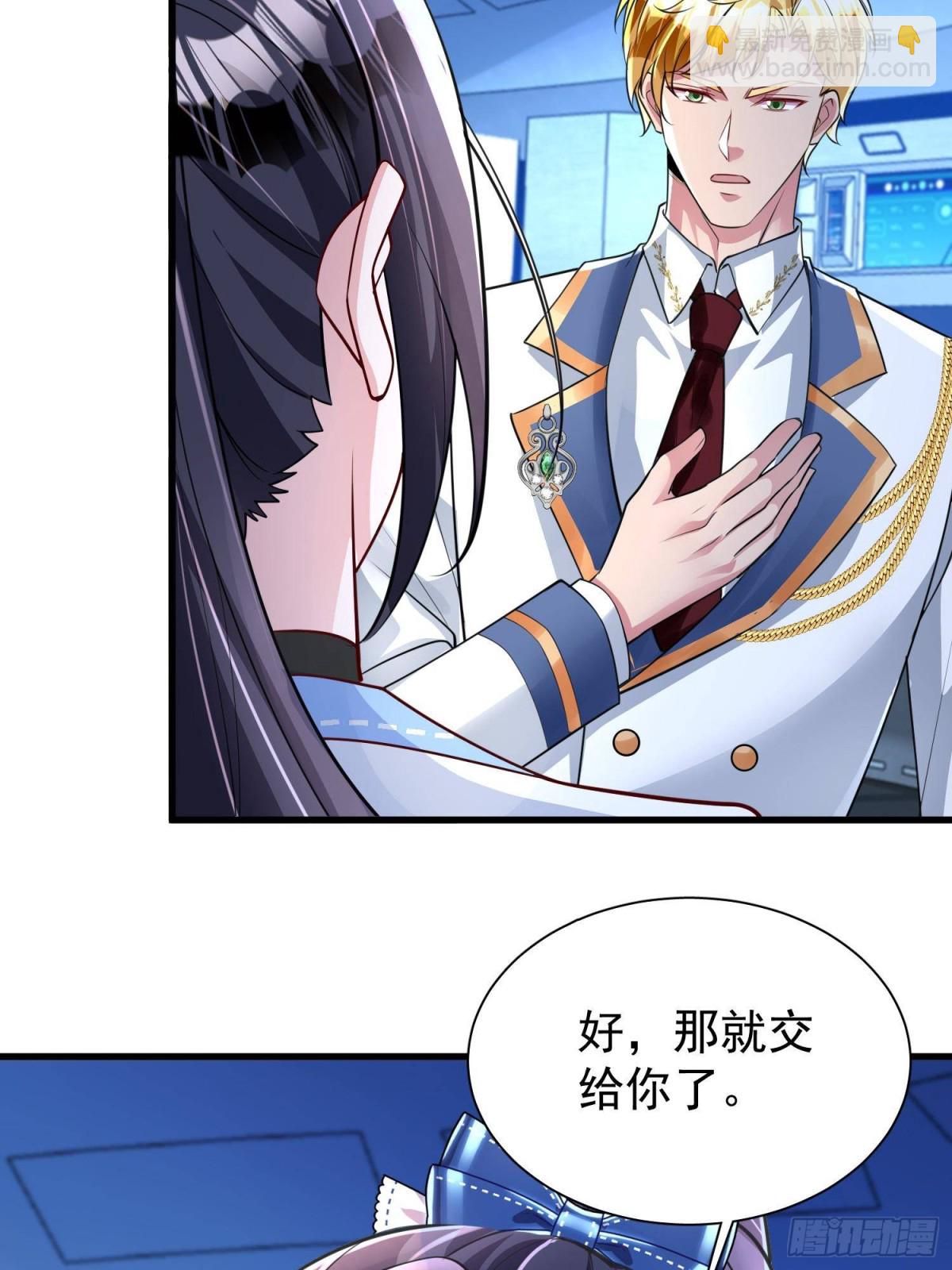 179 以暴制暴18