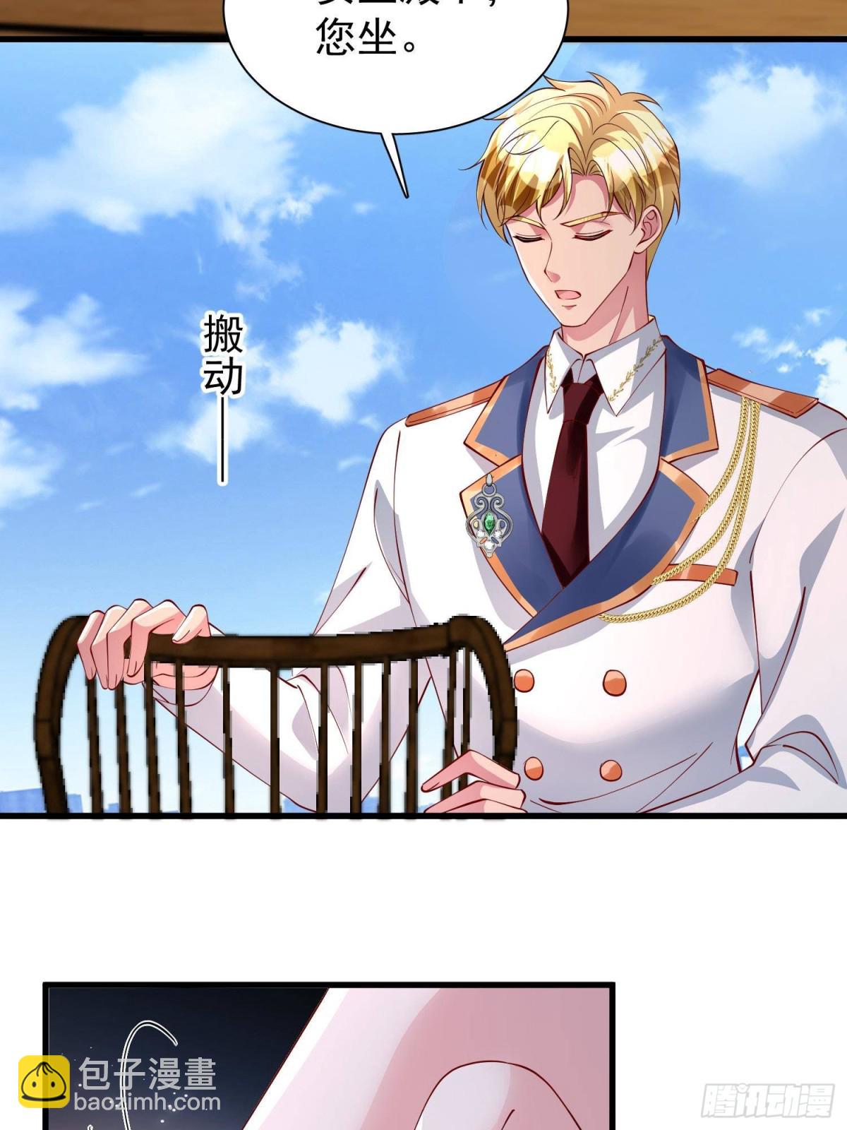 179 以暴制暴29