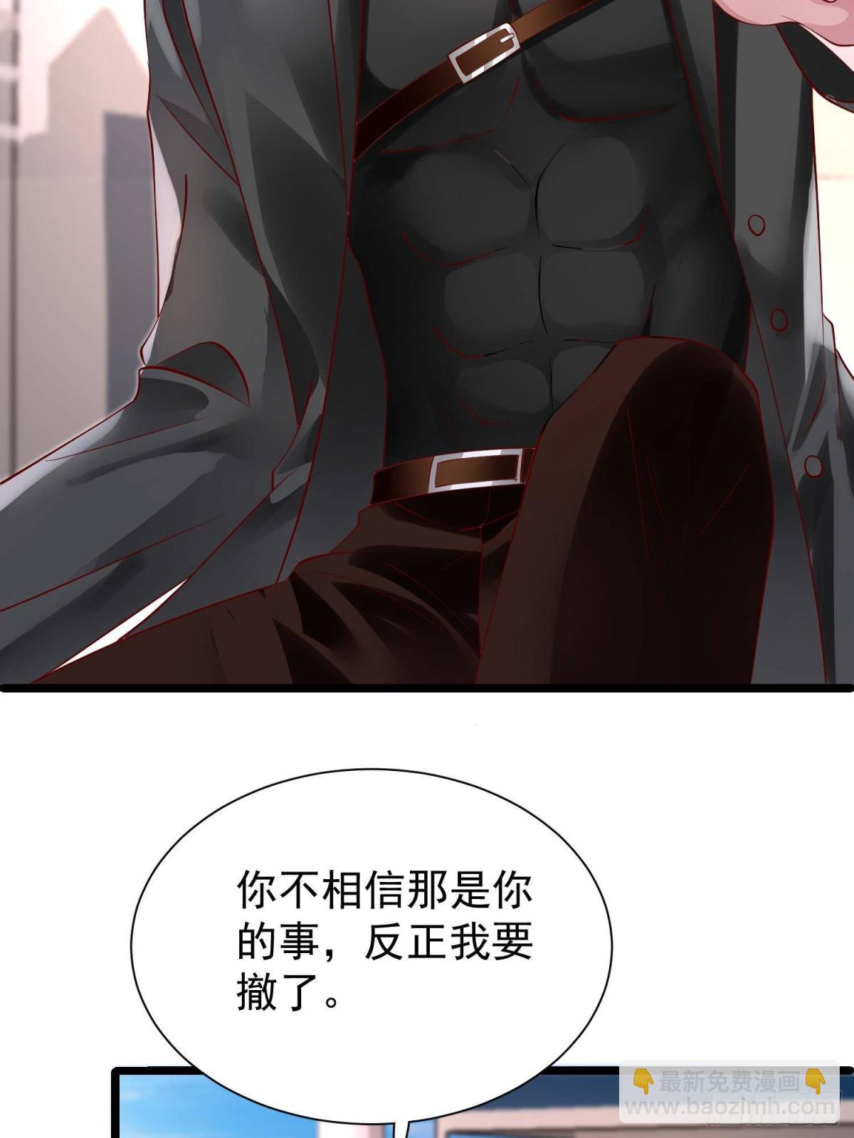 179 以暴制暴3