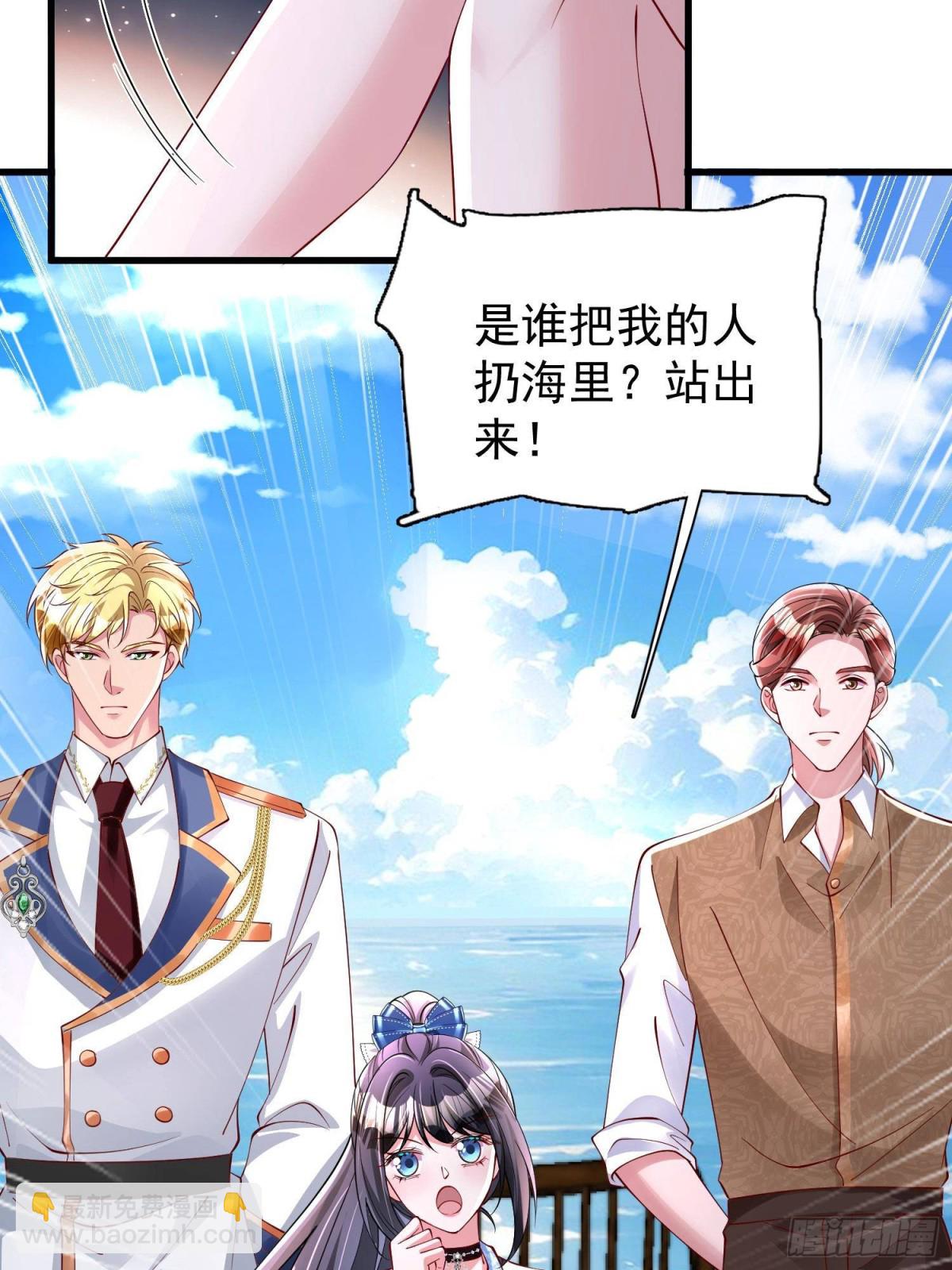 179 以暴制暴30