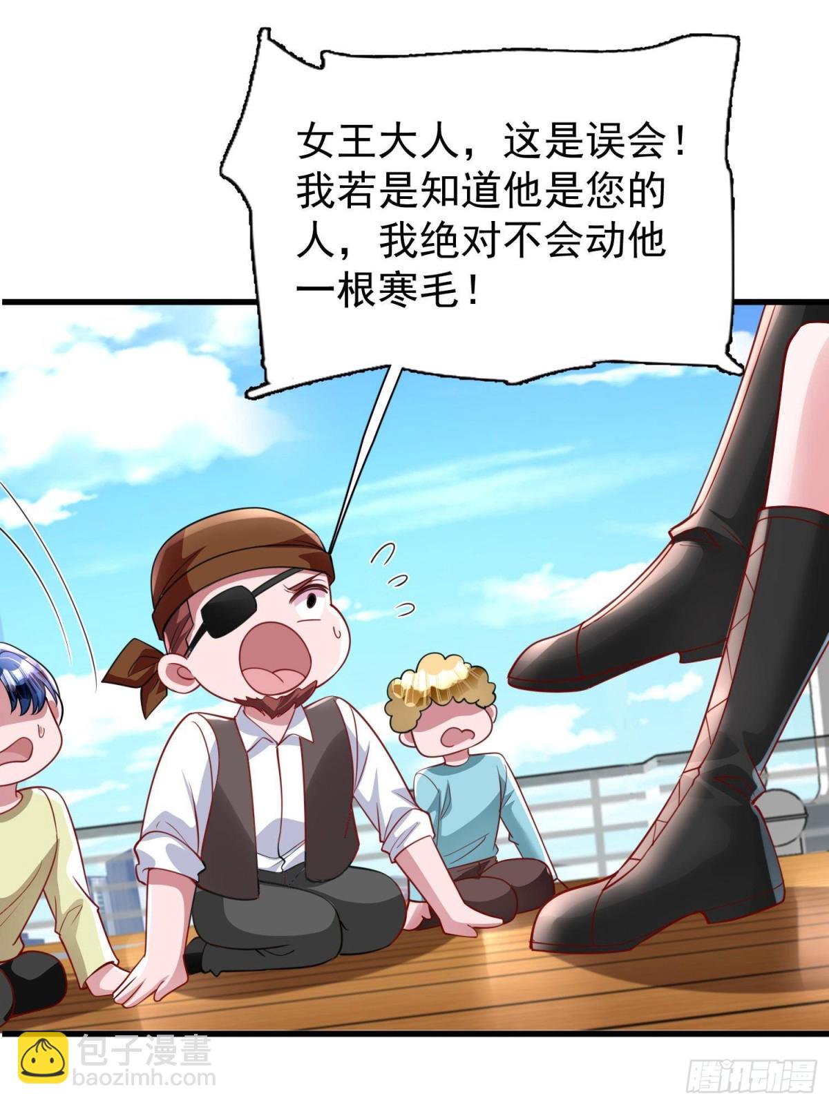 179 以暴制暴32