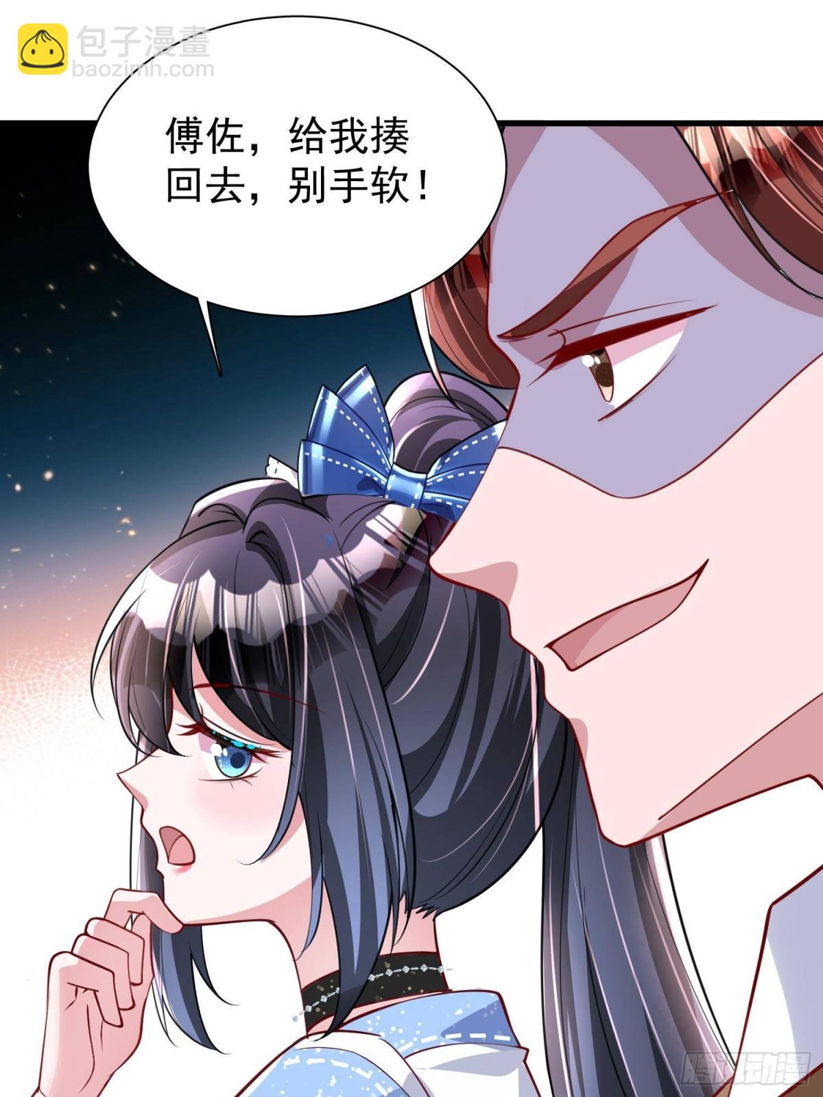 179 以暴制暴33