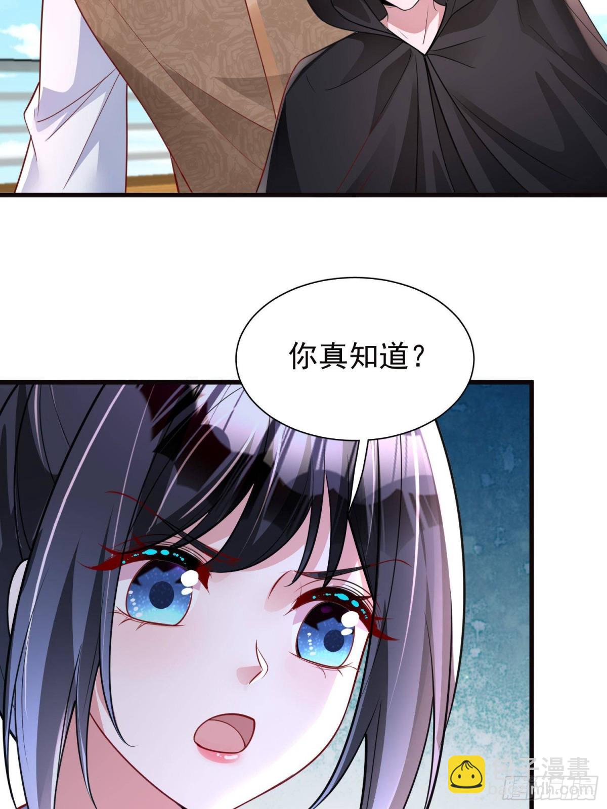179 以暴制暴38