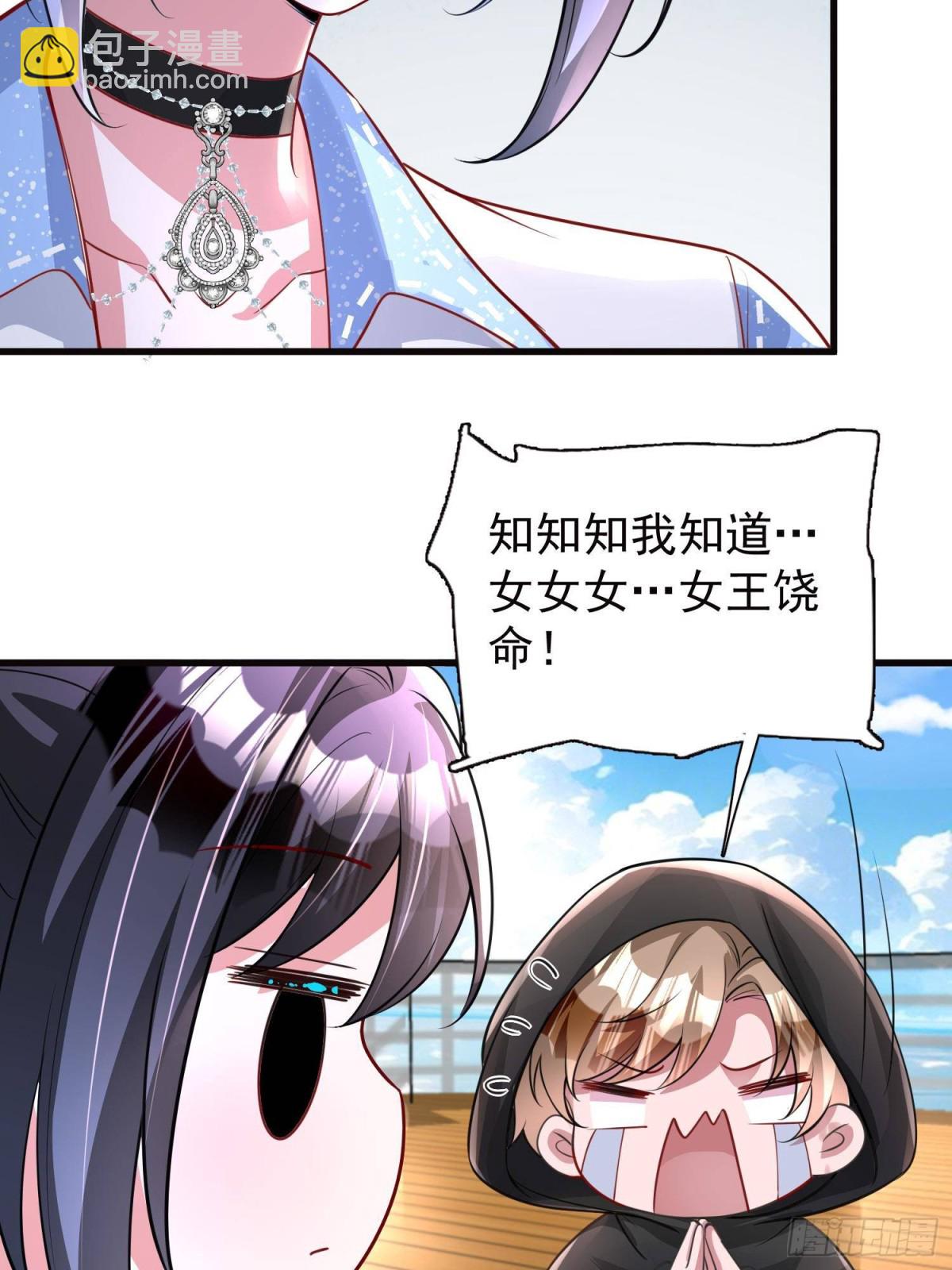 179 以暴制暴39