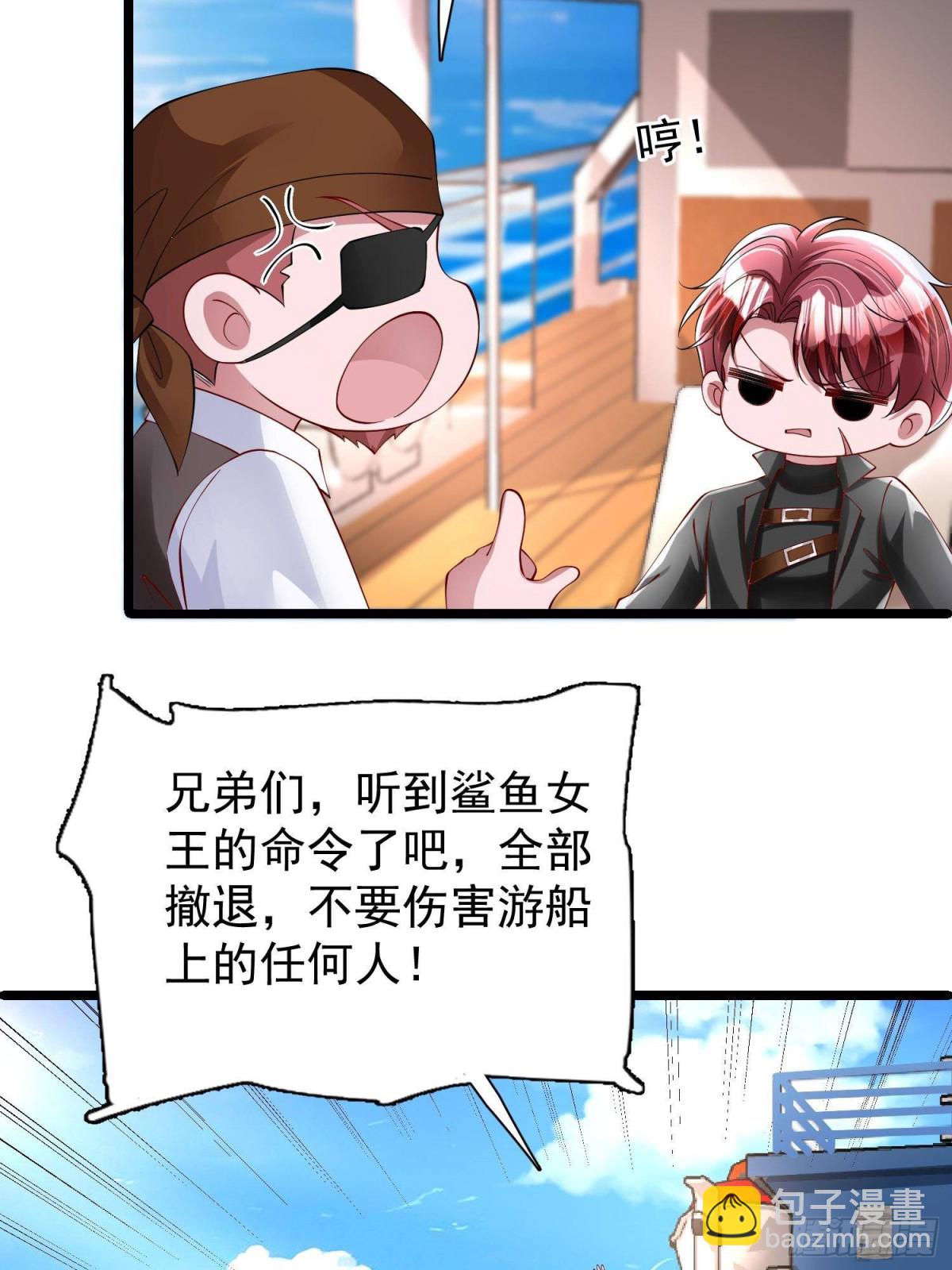 179 以暴制暴4