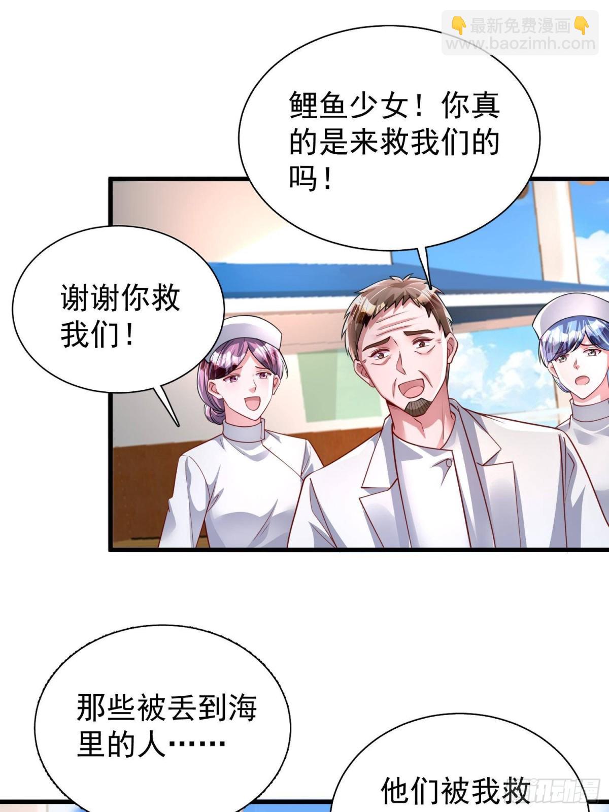 179 以暴制暴42