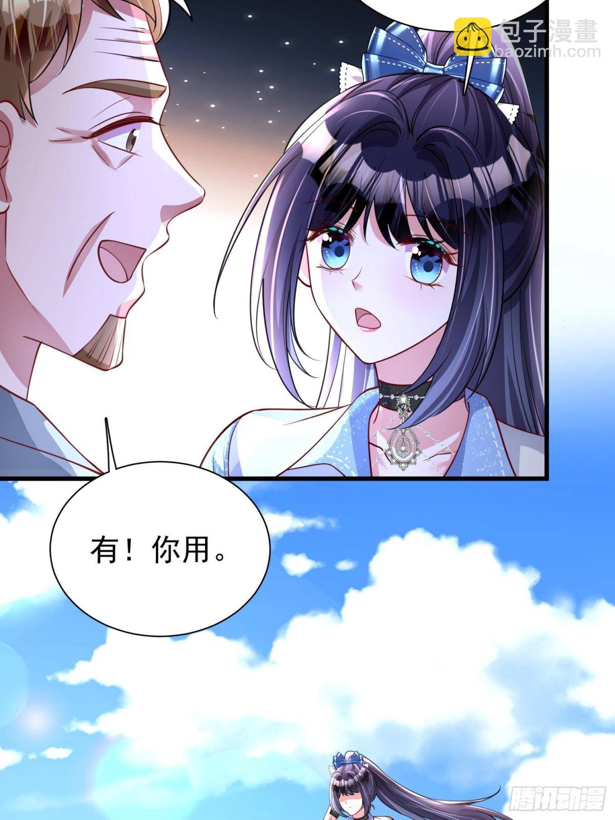 179 以暴制暴44