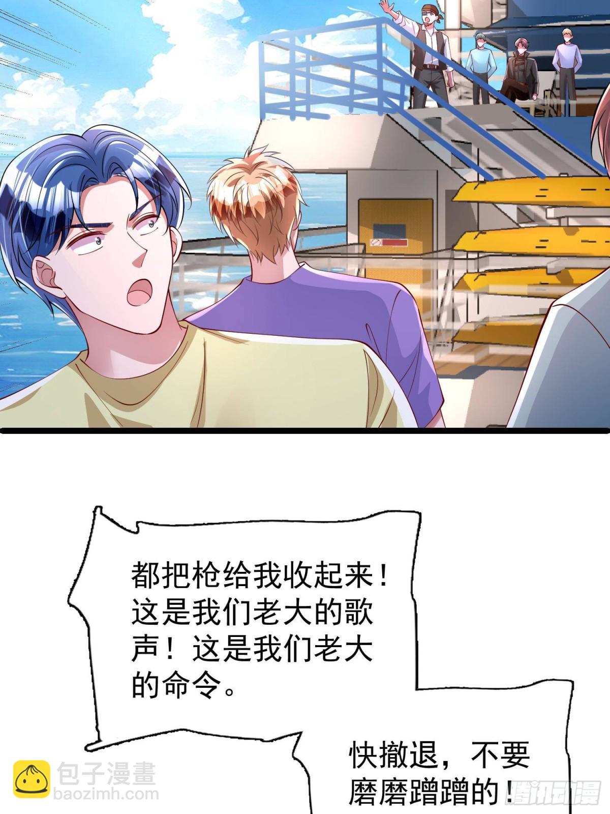 179 以暴制暴5