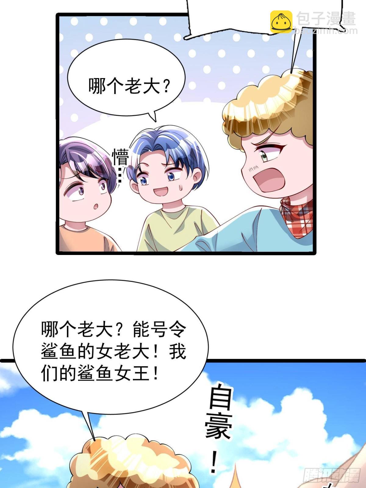 179 以暴制暴6