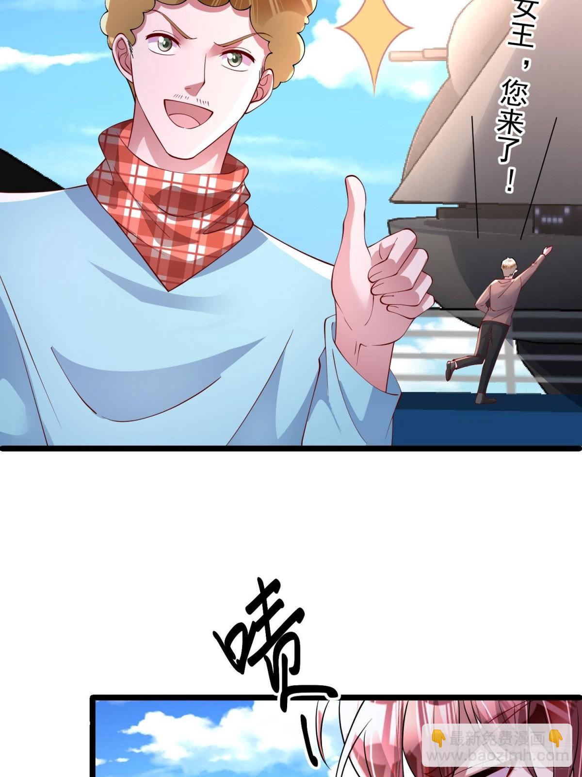 179 以暴制暴7