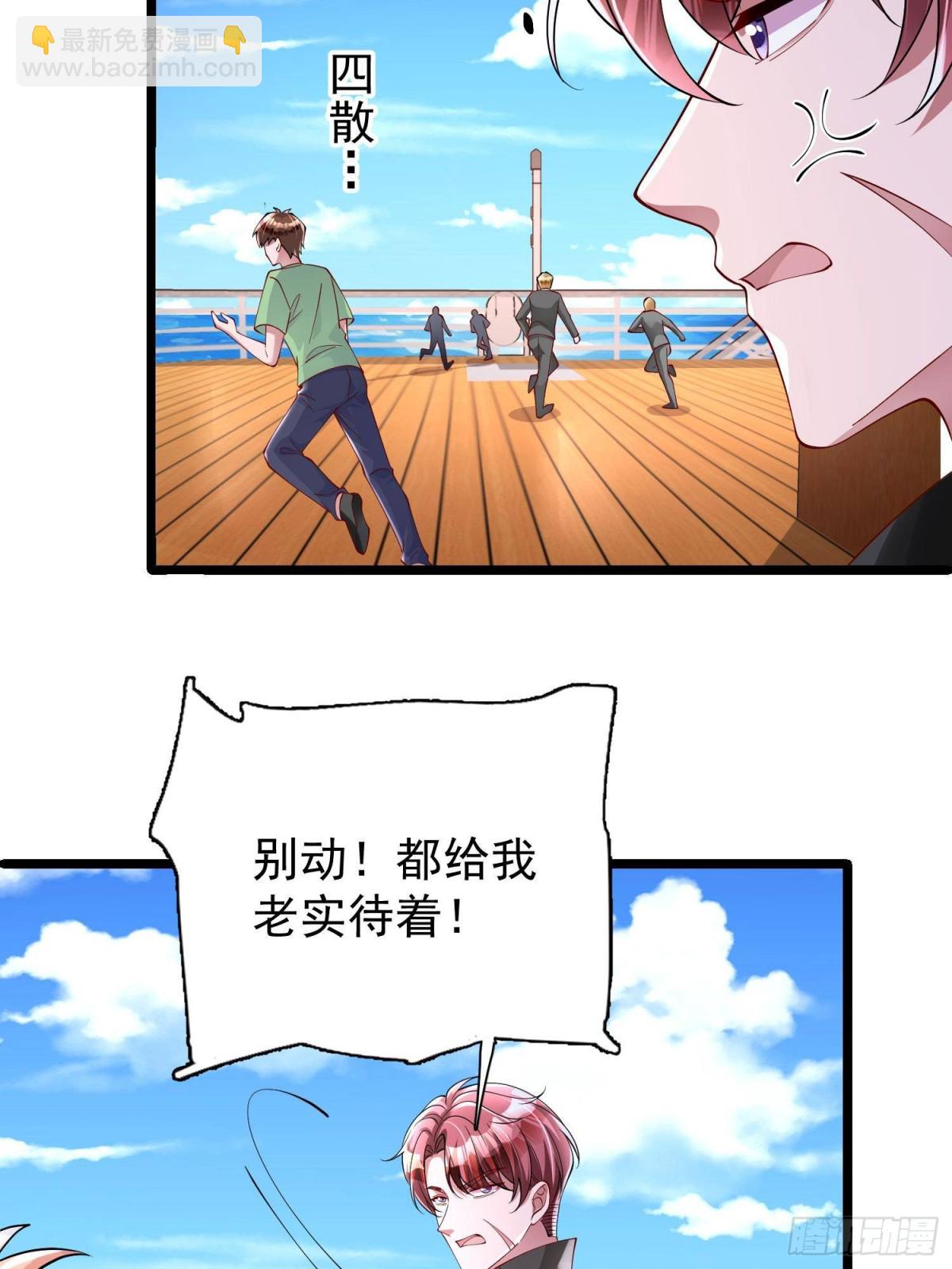 179 以暴制暴8