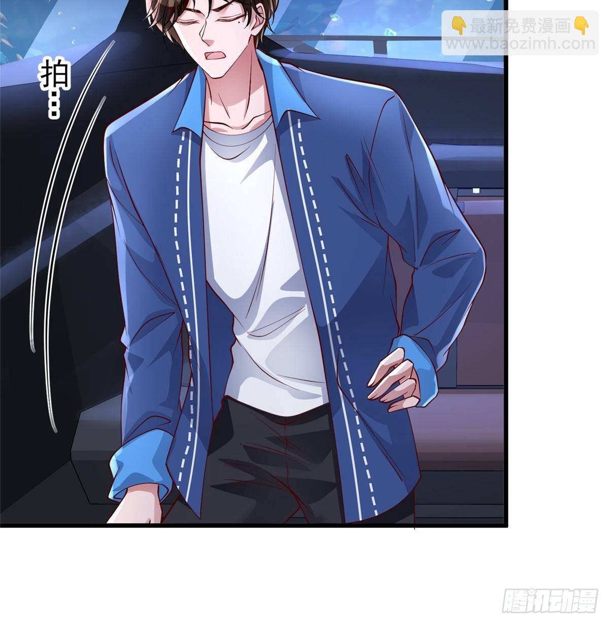 185 要嫁的人是李裕？42