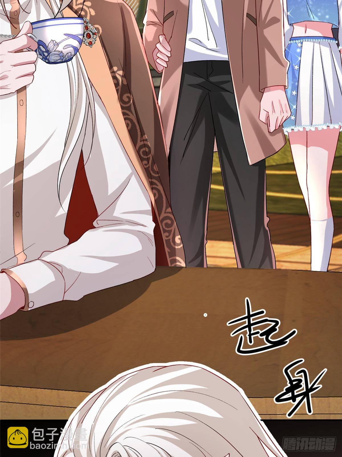 190 继承人谁来当16