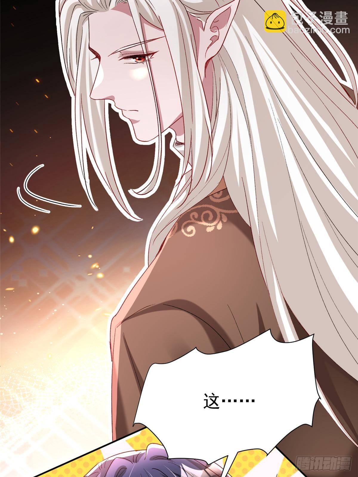 190 继承人谁来当17