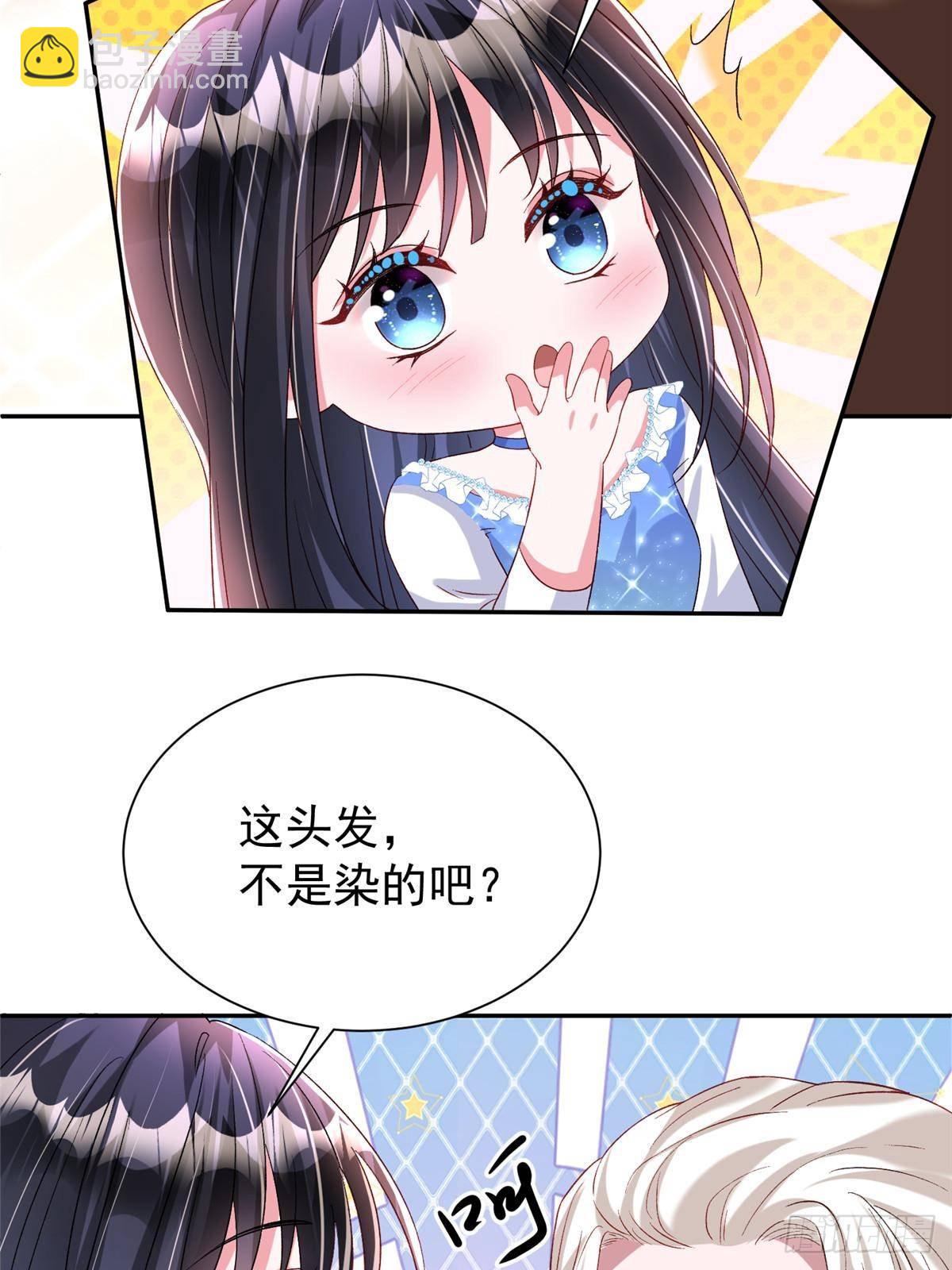 190 继承人谁来当18