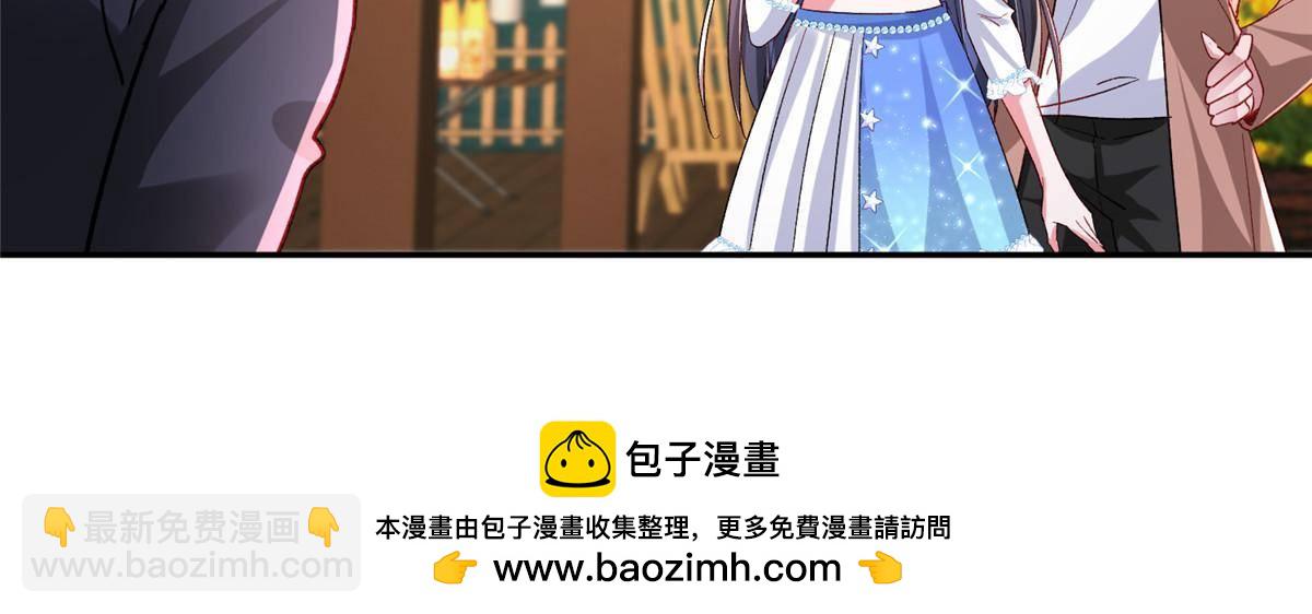 190 继承人谁来当53