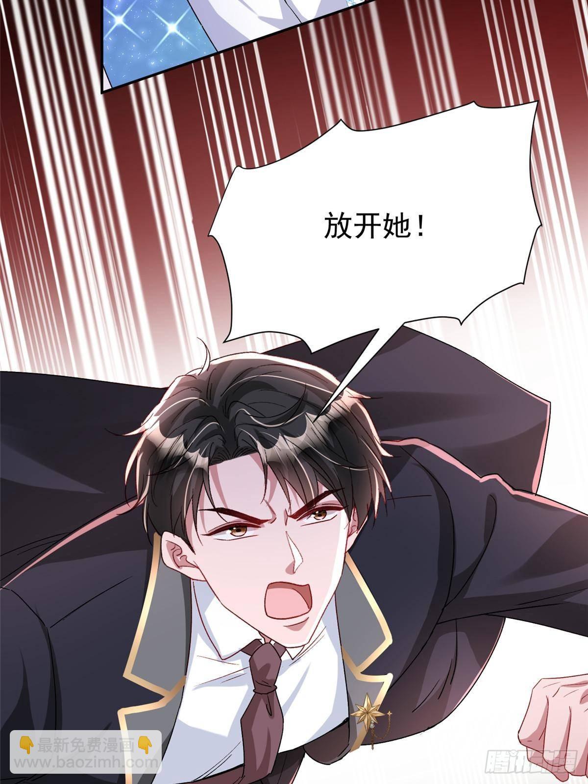 190 继承人谁来当60
